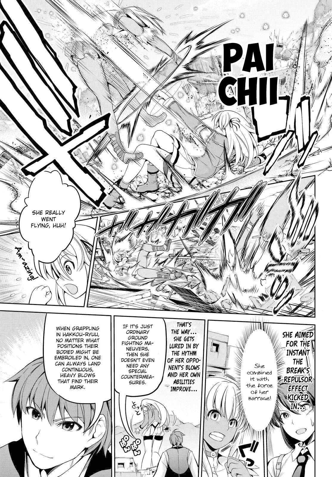 Giant Warrior Nagi Barrage #2: The Enjoyment [true feelings] 第27页