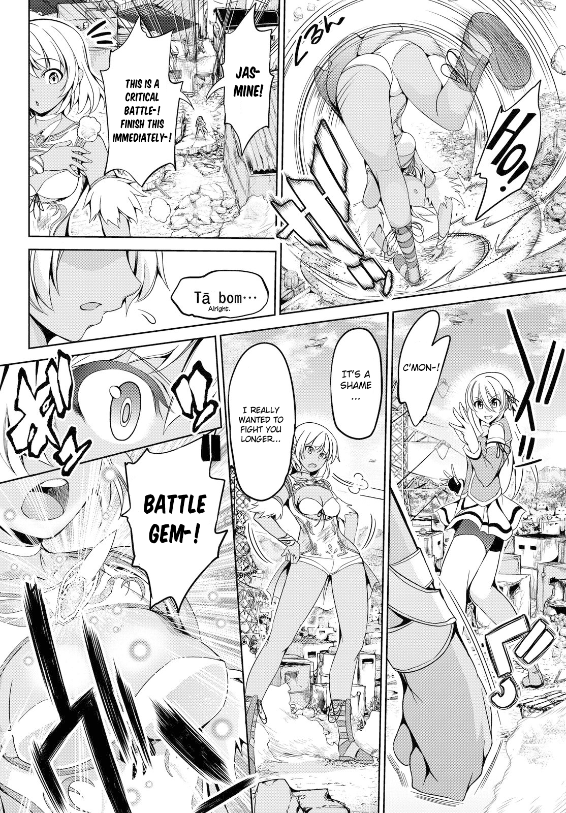 Giant Warrior Nagi Barrage #2: The Enjoyment [true feelings] 第28页