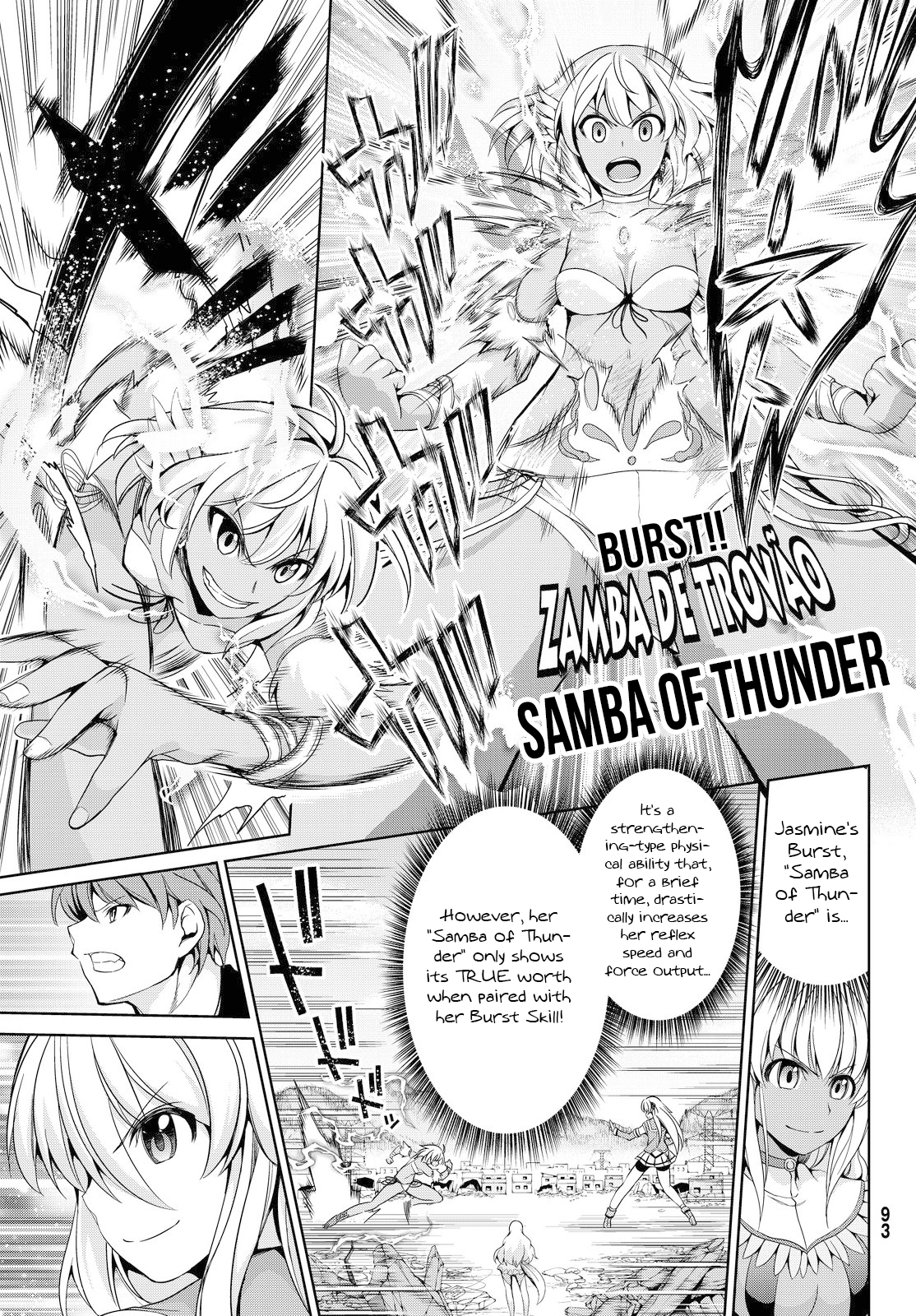 Giant Warrior Nagi Barrage #2: The Enjoyment [true feelings] 第29页