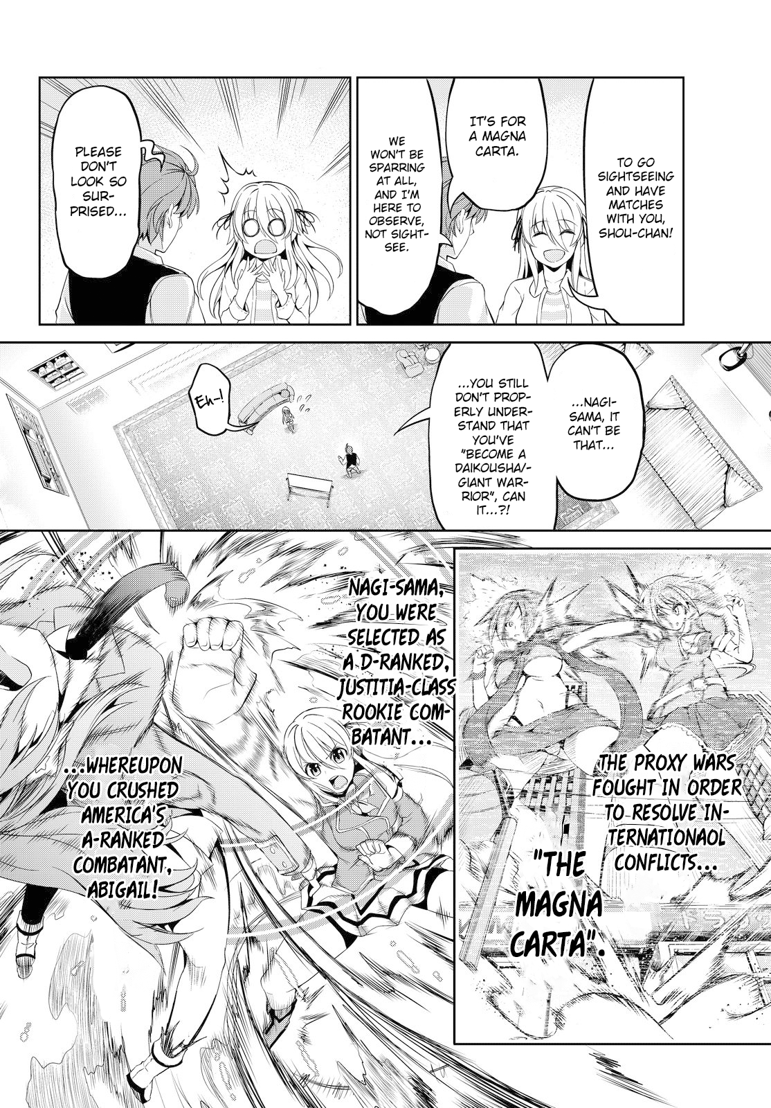Giant Warrior Nagi Barrage #2: The Enjoyment [true feelings] 第6页