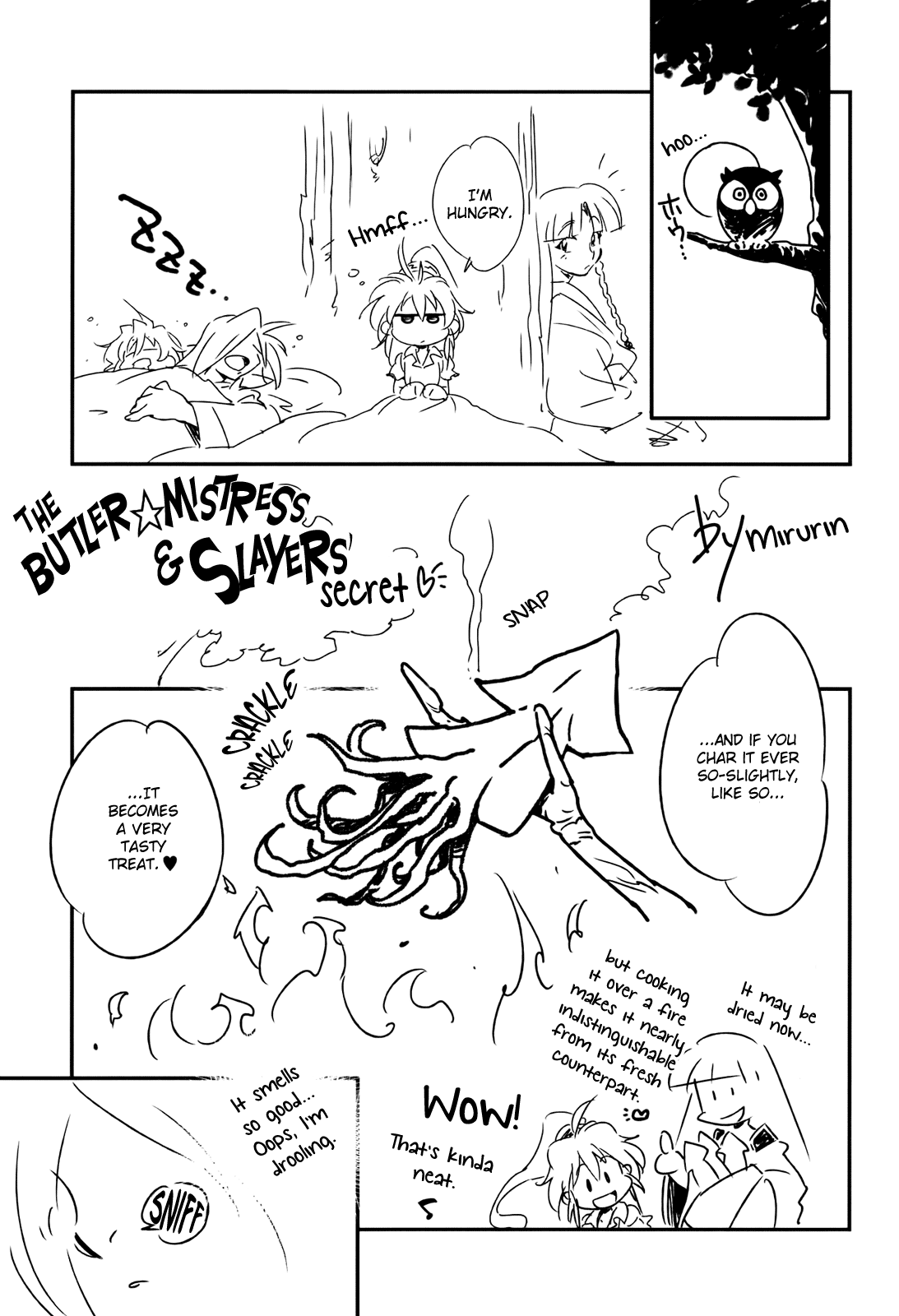 Slayers - Rui Rui Teinyu (Doujinshi) Ch. 5 第4页