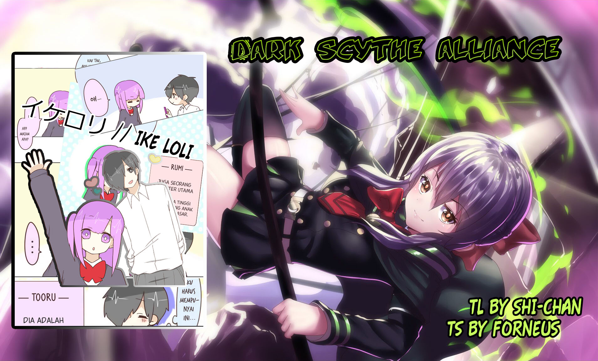 Ike Loli Preview 第1页