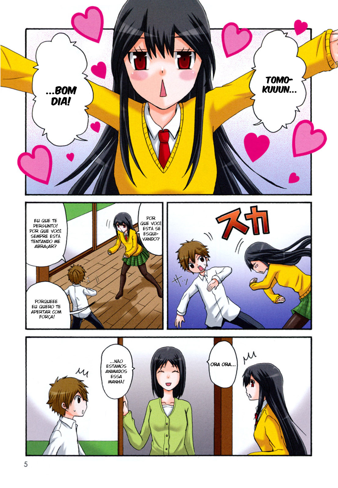 Onee-chan ga Kita 第5页