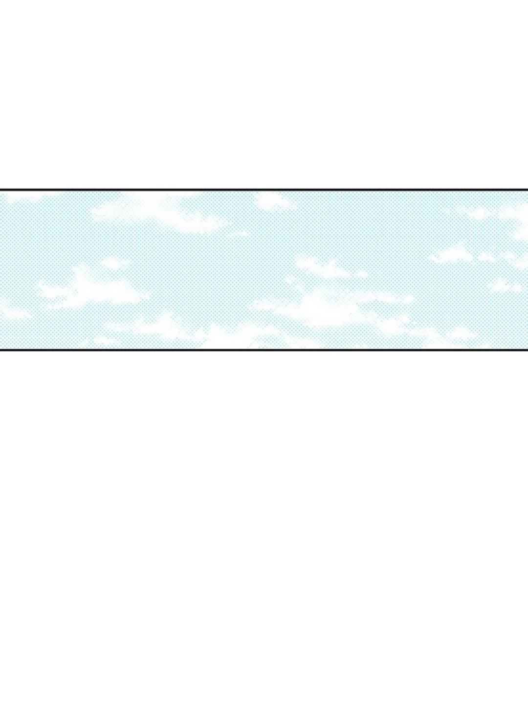 For Your Love Rozdział 1 第41页