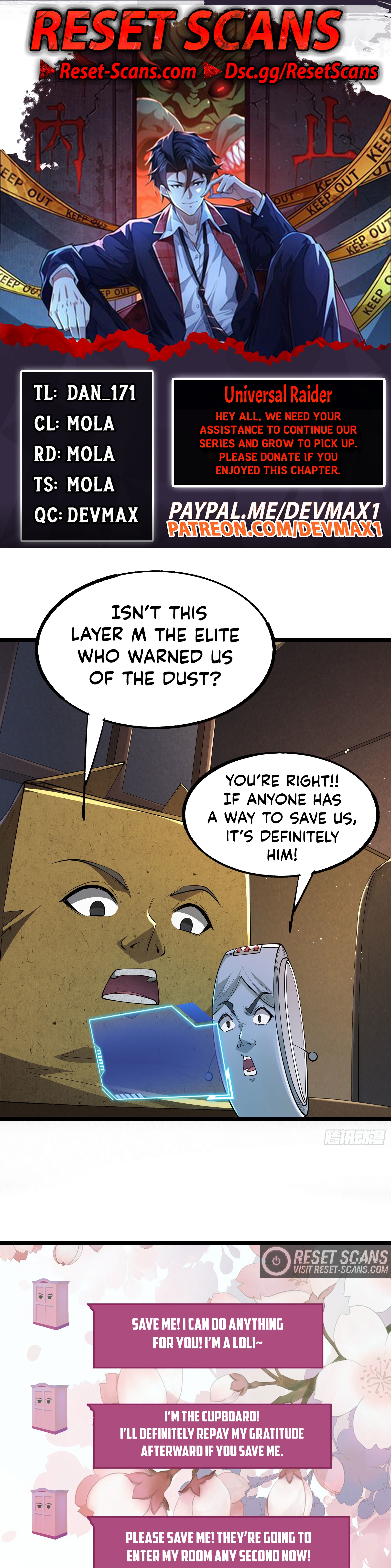 Dungeon Breaker Ch. 4 第1页