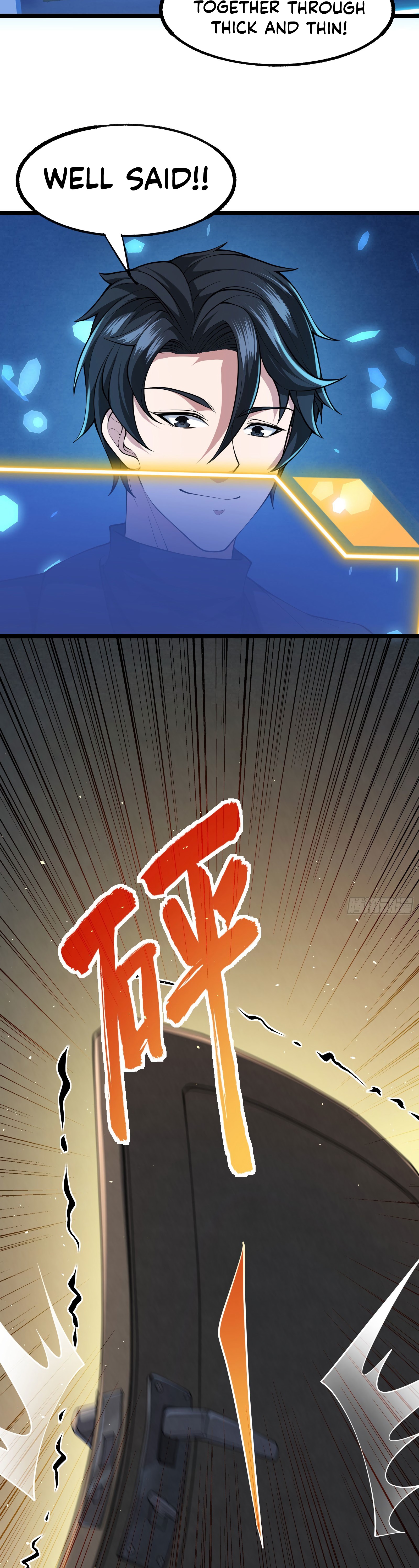 Dungeon Breaker Ch. 4 第14页