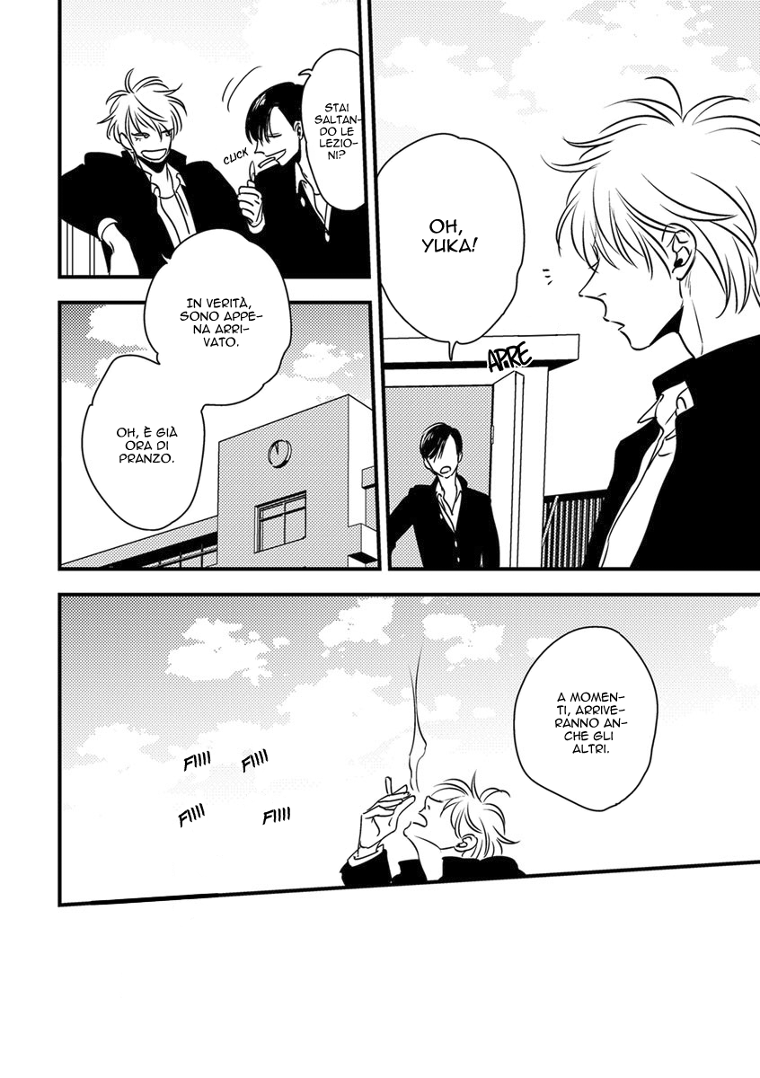 Shounen no Kyoukai Vol. 1 Ch. 2 第3页