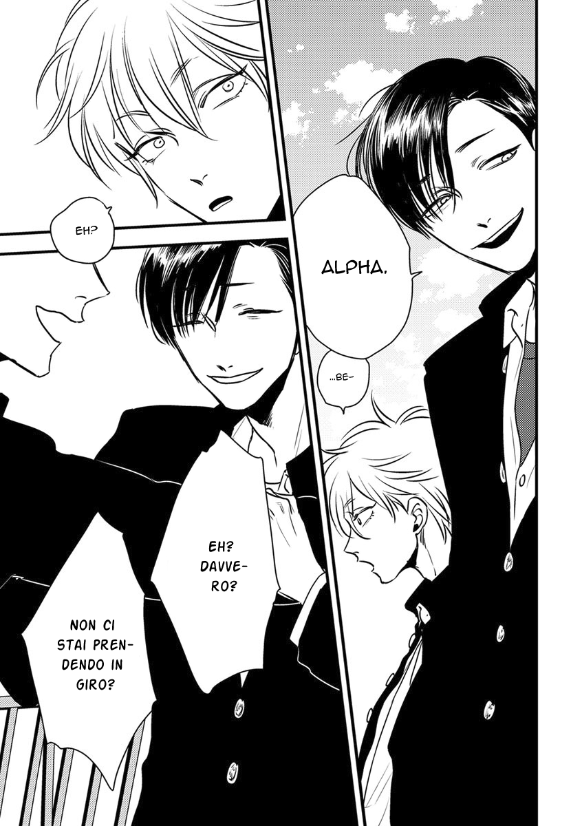 Shounen no Kyoukai Vol. 1 Ch. 2 第6页