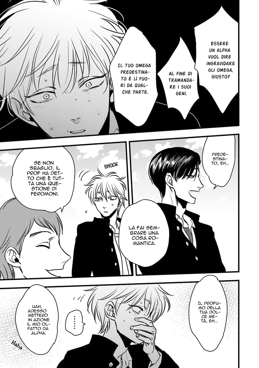 Shounen no Kyoukai Vol. 1 Ch. 2 第8页