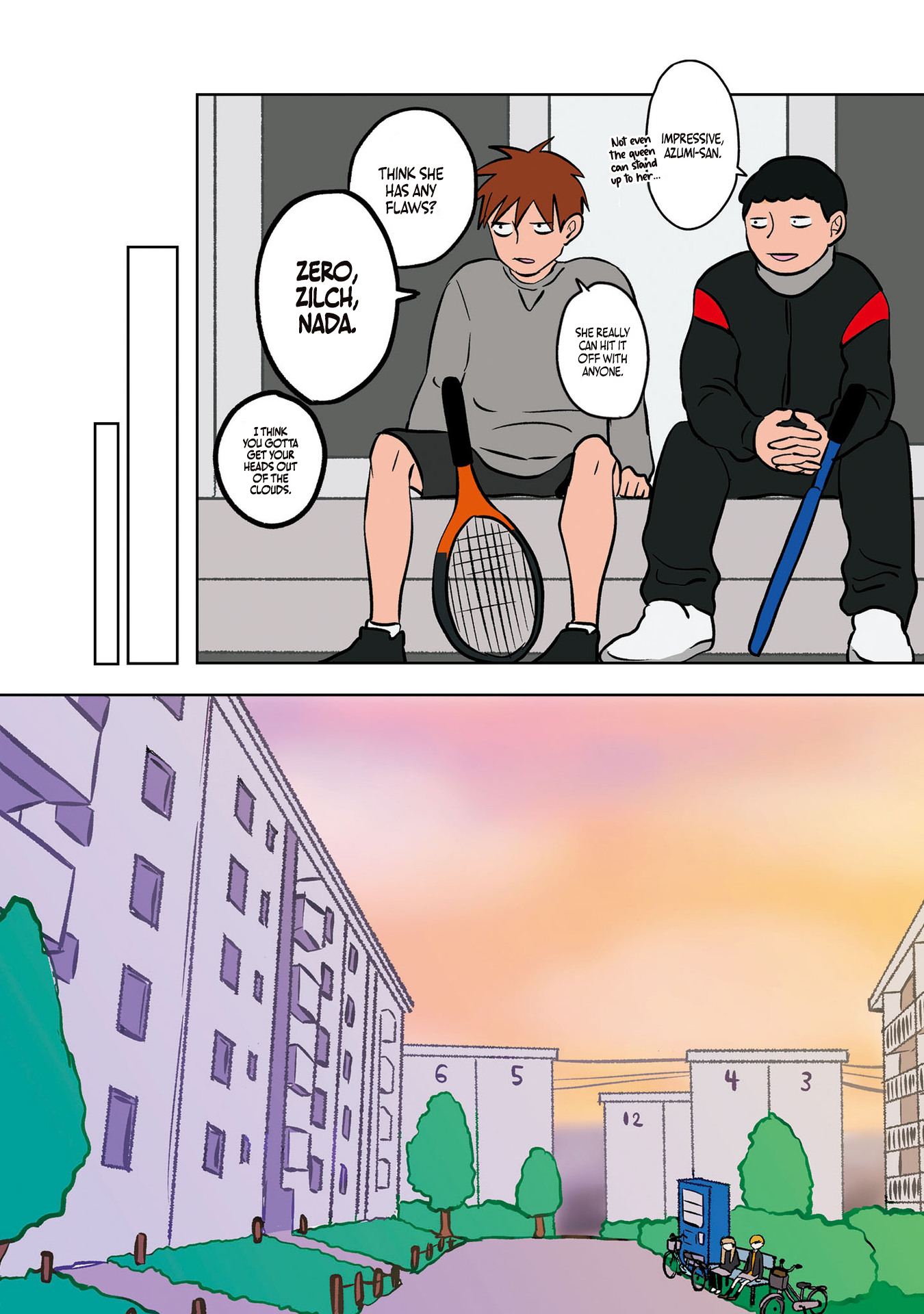 Koori no Jouheki (Book Version) Rifts in the Images 第2页