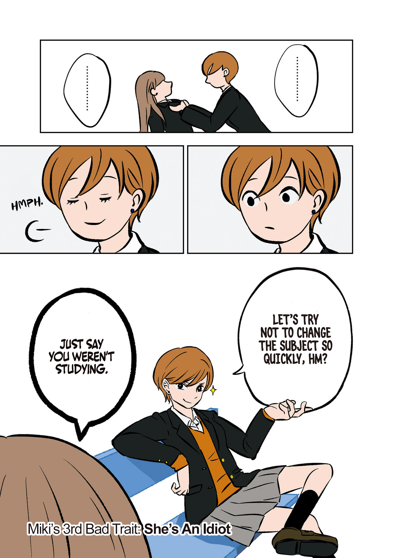 Koori no Jouheki (Book Version) Rifts in the Images 第11页