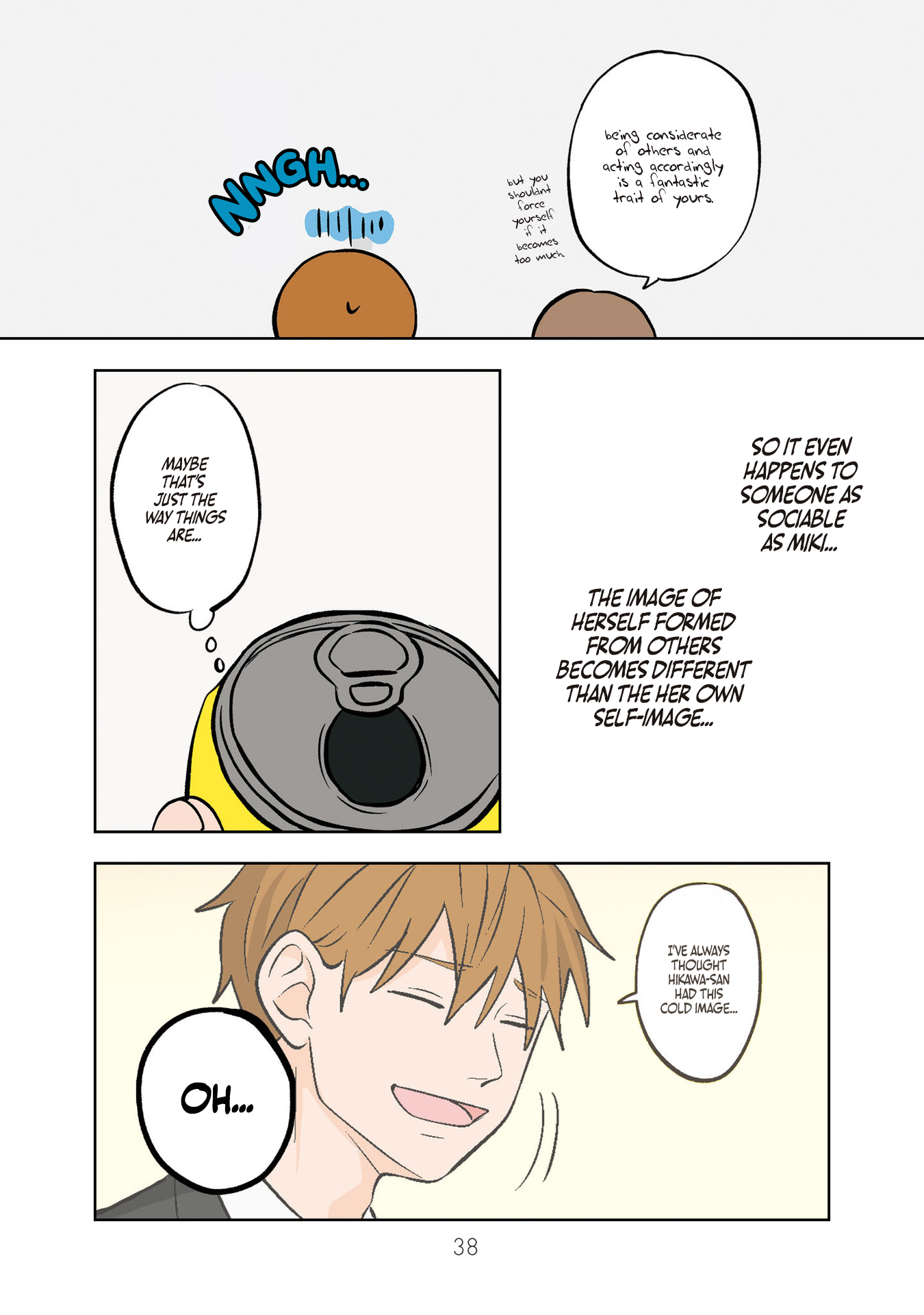 Koori no Jouheki (Book Version) Rifts in the Images 第8页