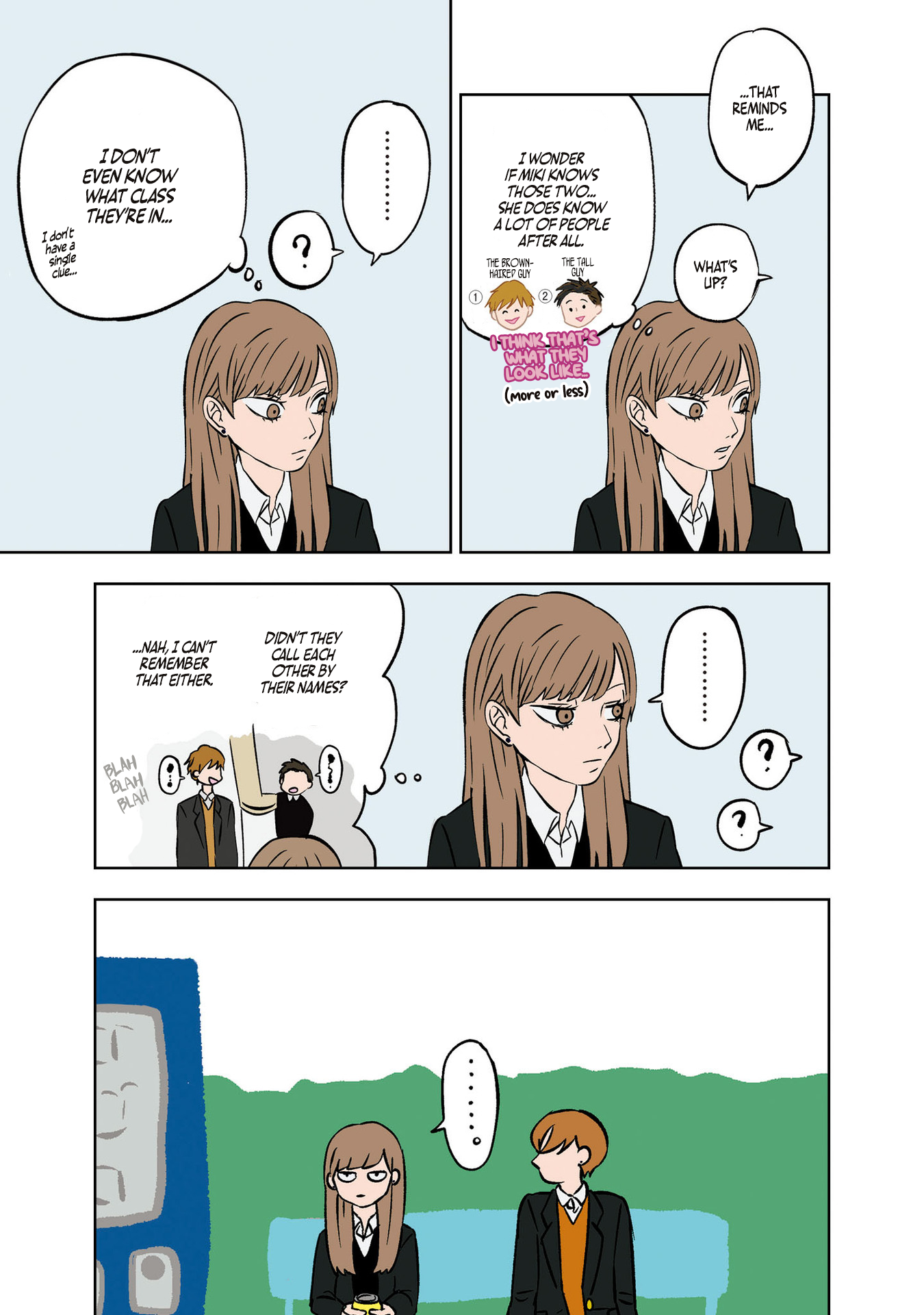 Koori no Jouheki (Book Version) Rifts in the Images 第9页