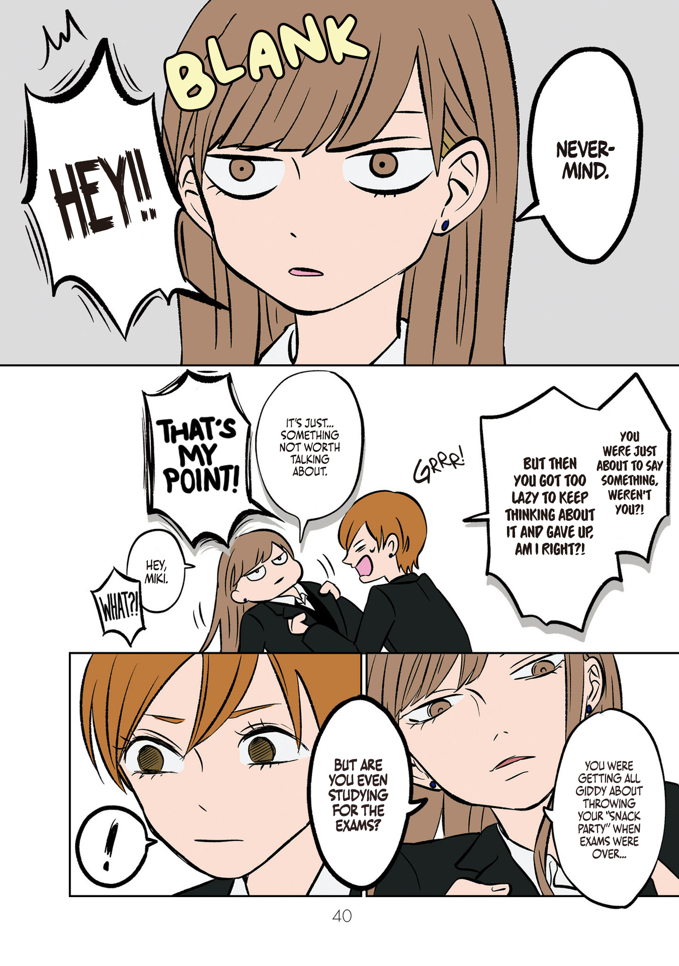 Koori no Jouheki (Book Version) Rifts in the Images 第10页