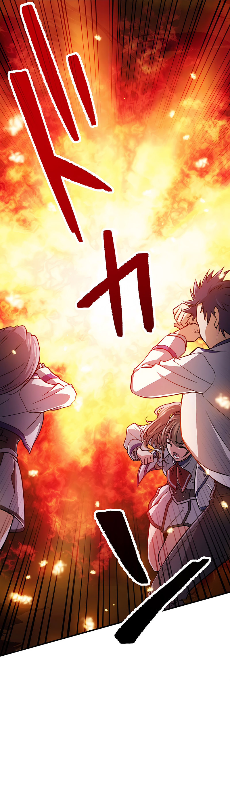 The Max Magic Level Great Sage’s Return Ch. 2 第2页