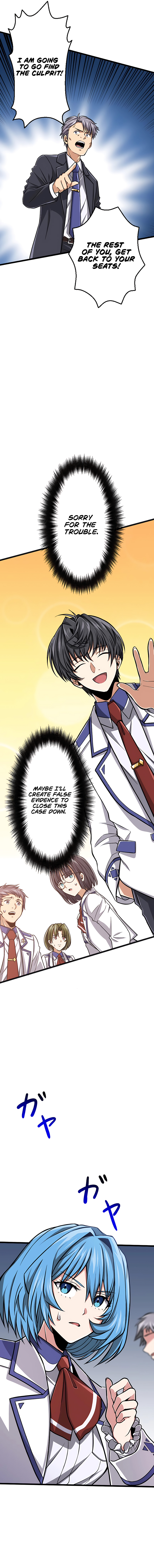 The Max Magic Level Great Sage’s Return Ch. 2 第13页