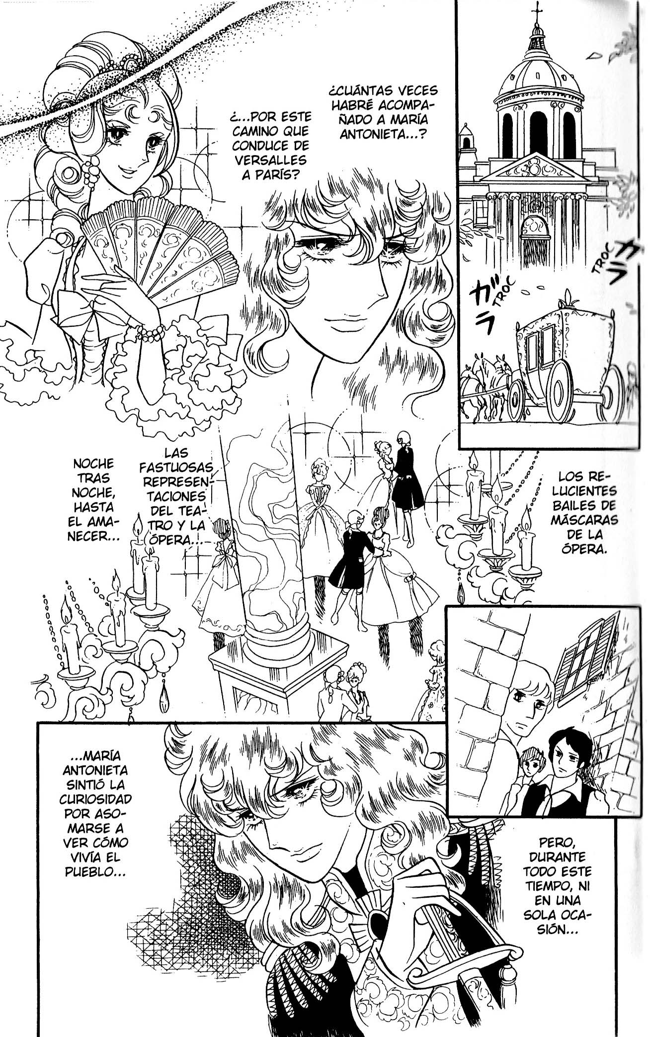 Versailles no Bara Vol. 6 Ch. 1 第105页