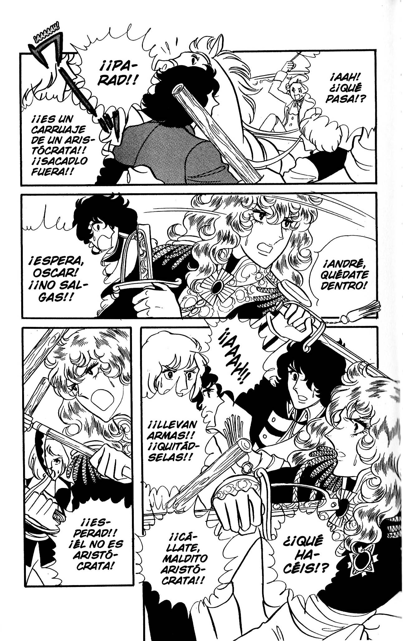 Versailles no Bara Vol. 6 Ch. 1 第107页