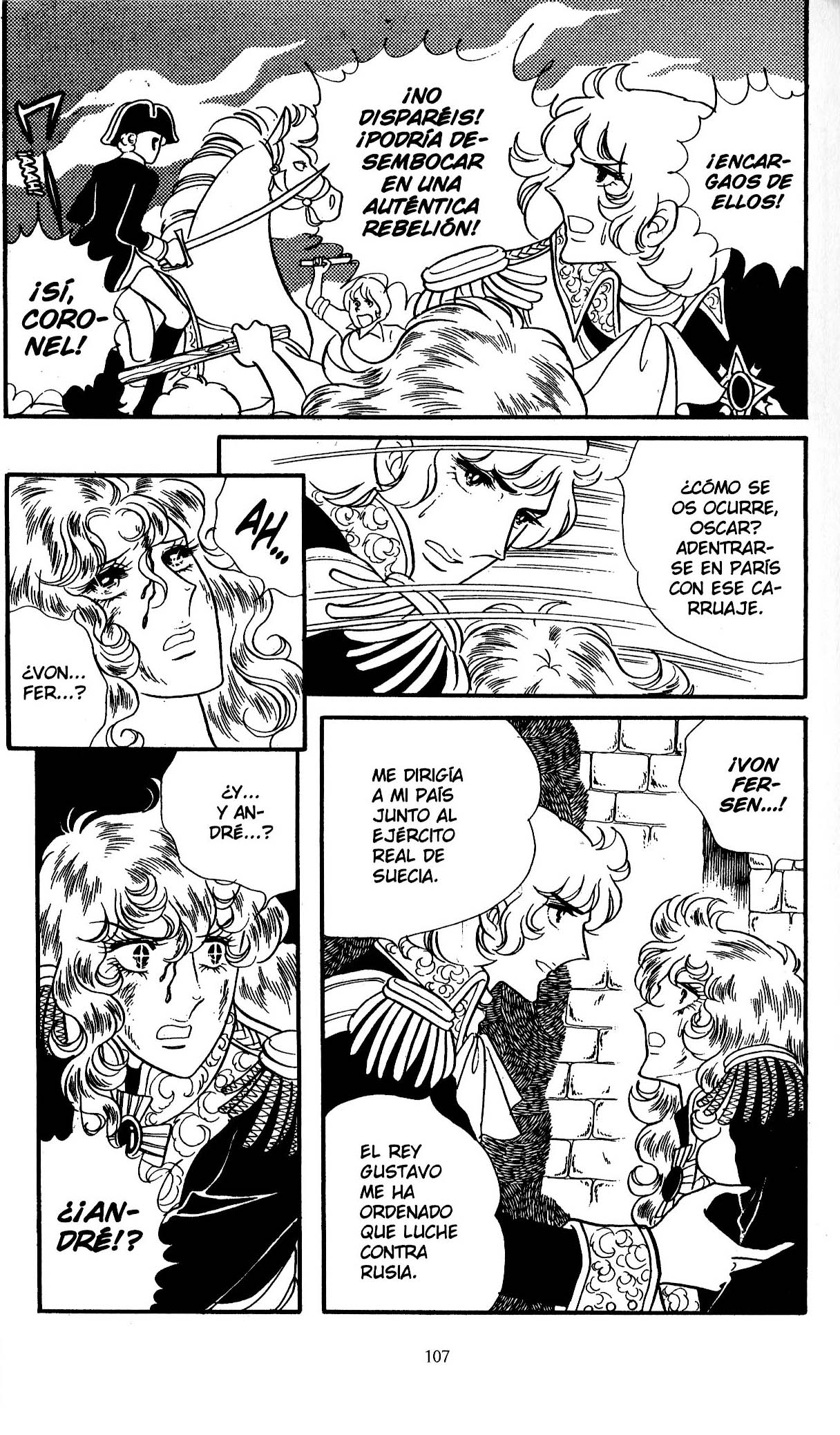 Versailles no Bara Vol. 6 Ch. 1 第111页
