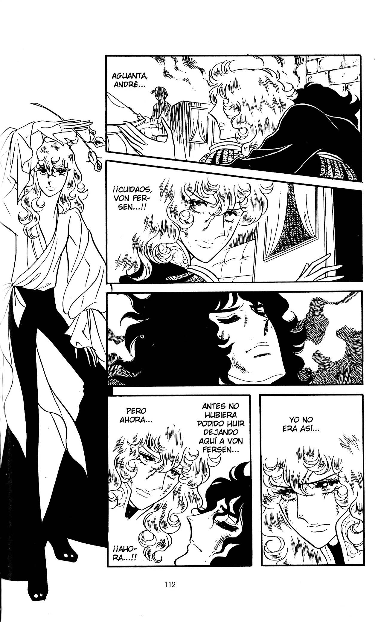 Versailles no Bara Vol. 6 Ch. 1 第116页