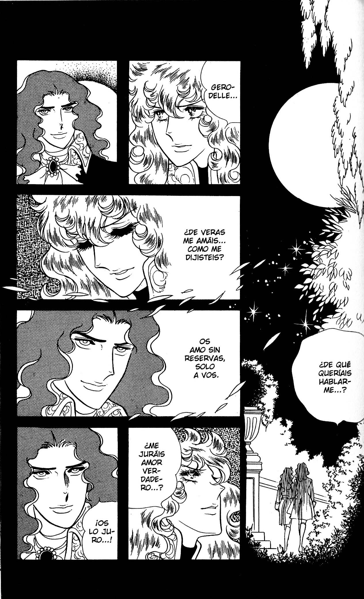 Versailles no Bara Vol. 6 Ch. 1 第117页
