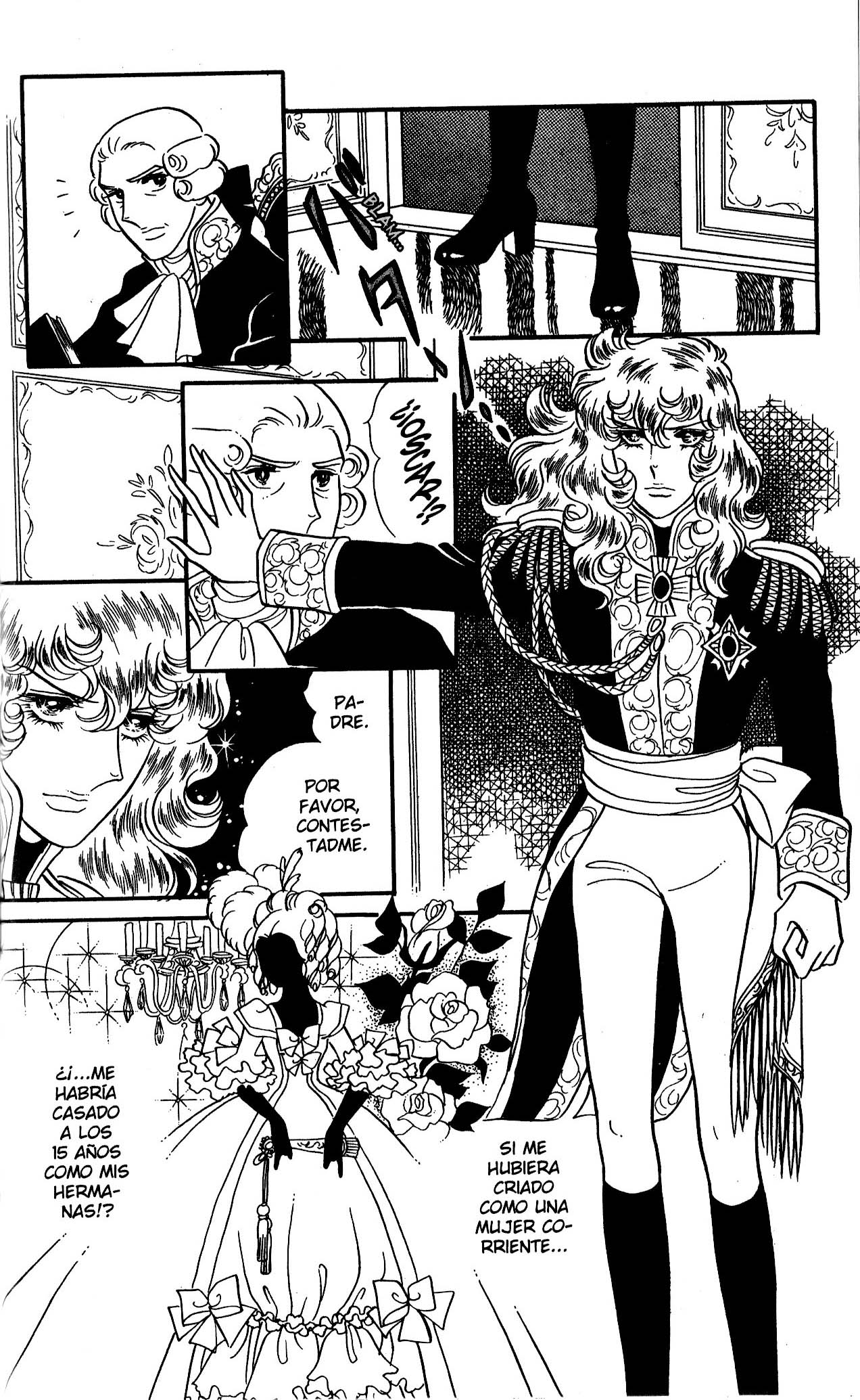 Versailles no Bara Vol. 6 Ch. 1 第124页