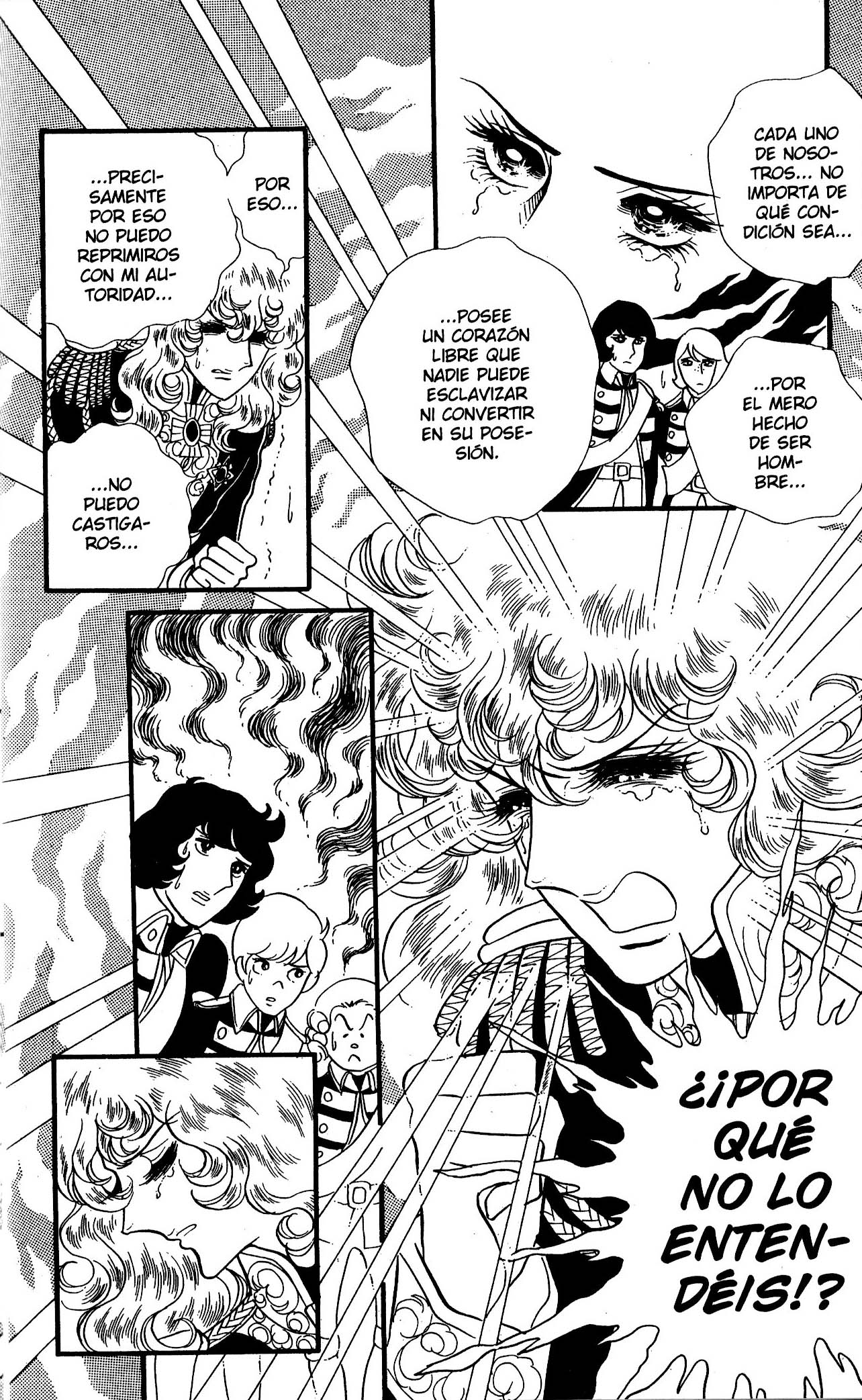 Versailles no Bara Vol. 6 Ch. 1 第14页