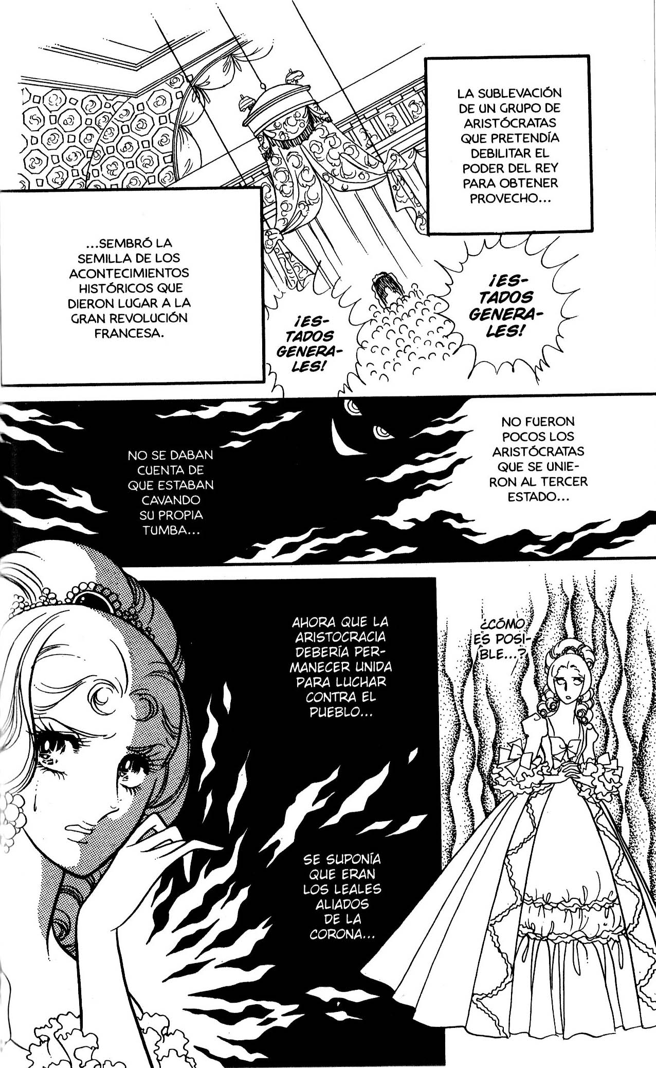 Versailles no Bara Vol. 6 Ch. 1 第132页