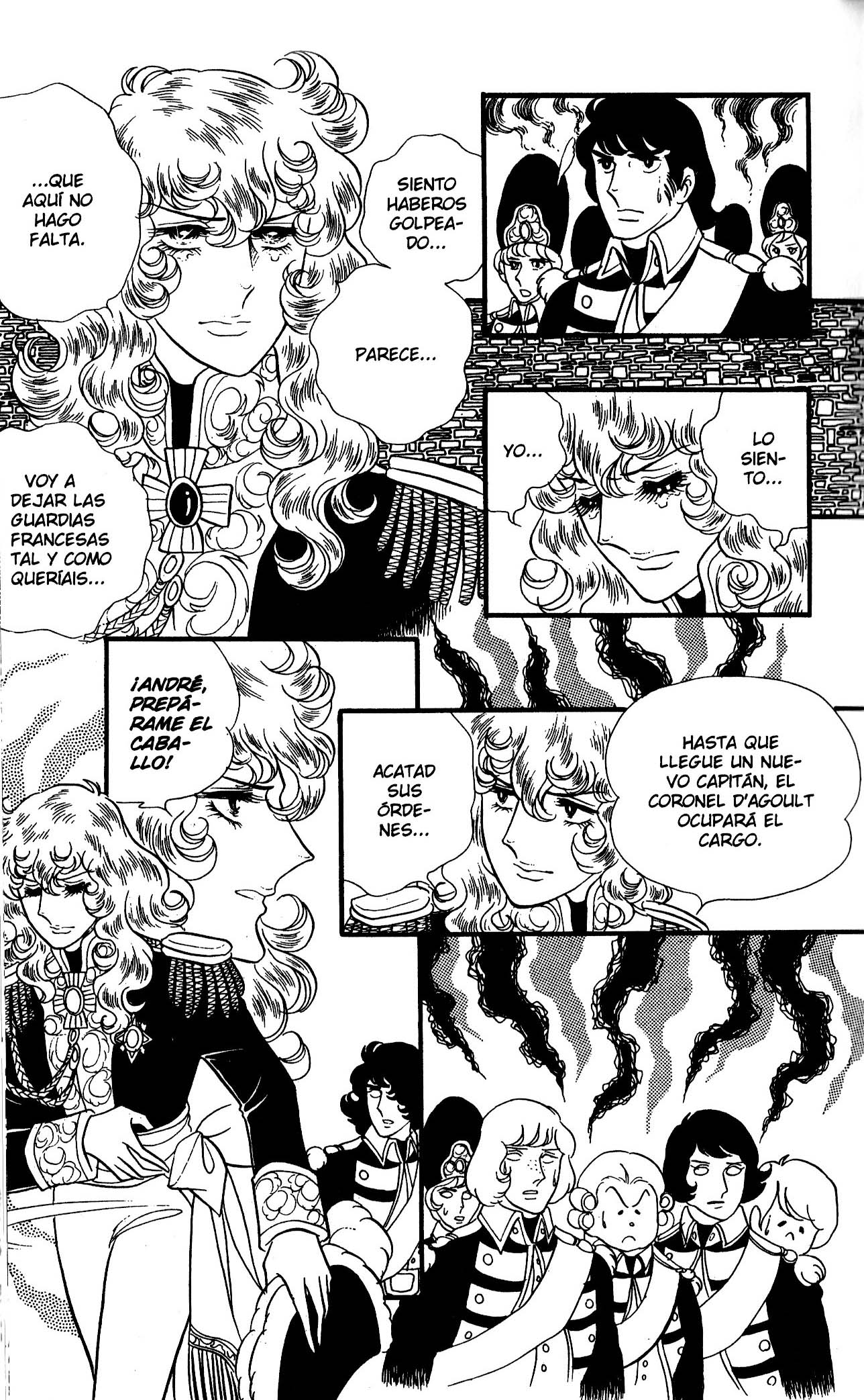 Versailles no Bara Vol. 6 Ch. 1 第15页