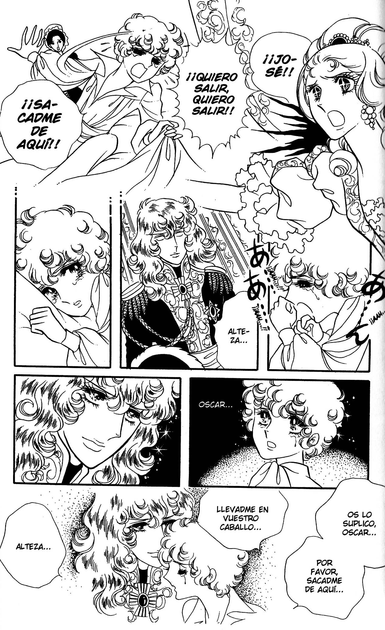 Versailles no Bara Vol. 6 Ch. 1 第143页