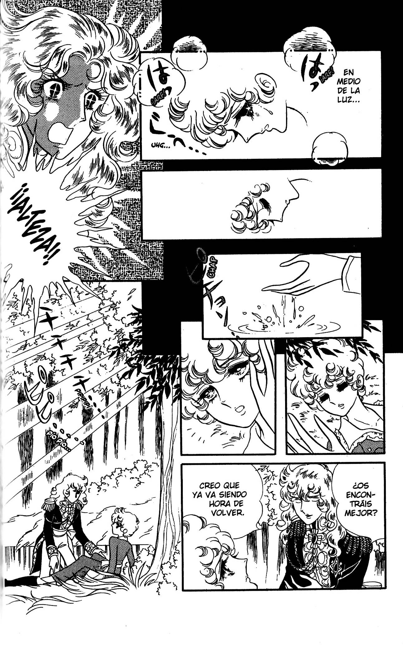 Versailles no Bara Vol. 6 Ch. 1 第146页