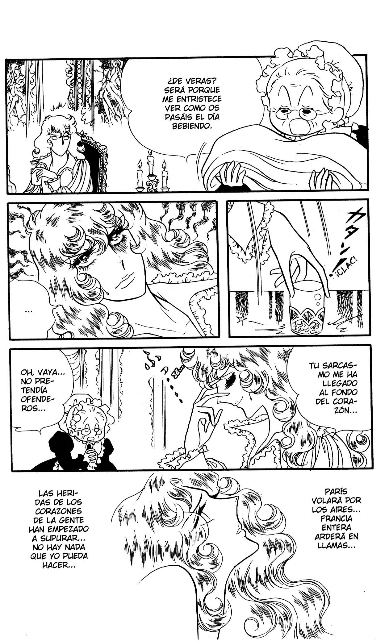 Versailles no Bara Vol. 6 Ch. 1 第150页
