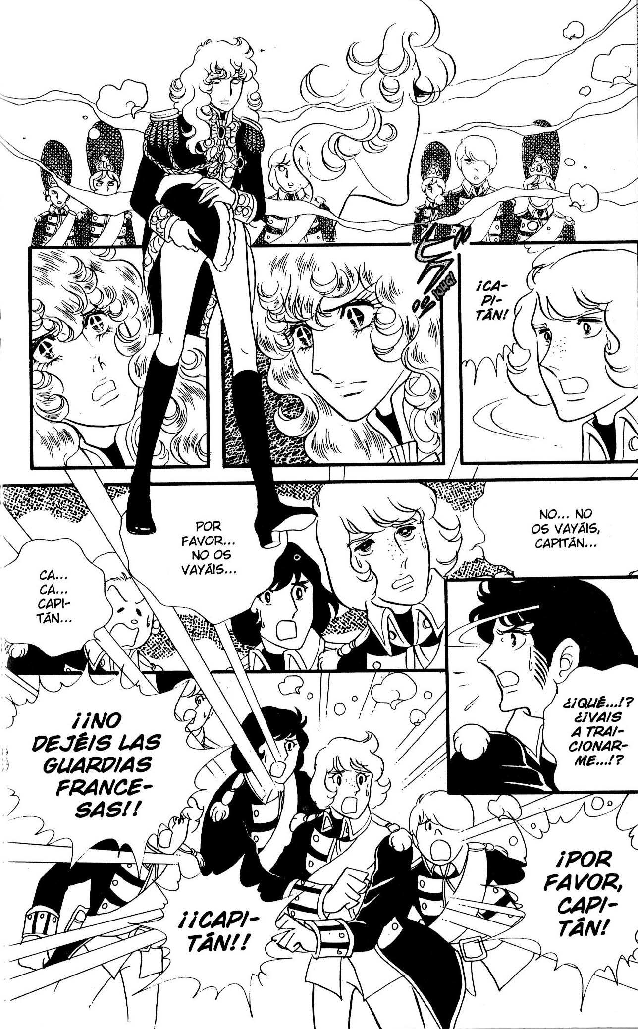 Versailles no Bara Vol. 6 Ch. 1 第16页
