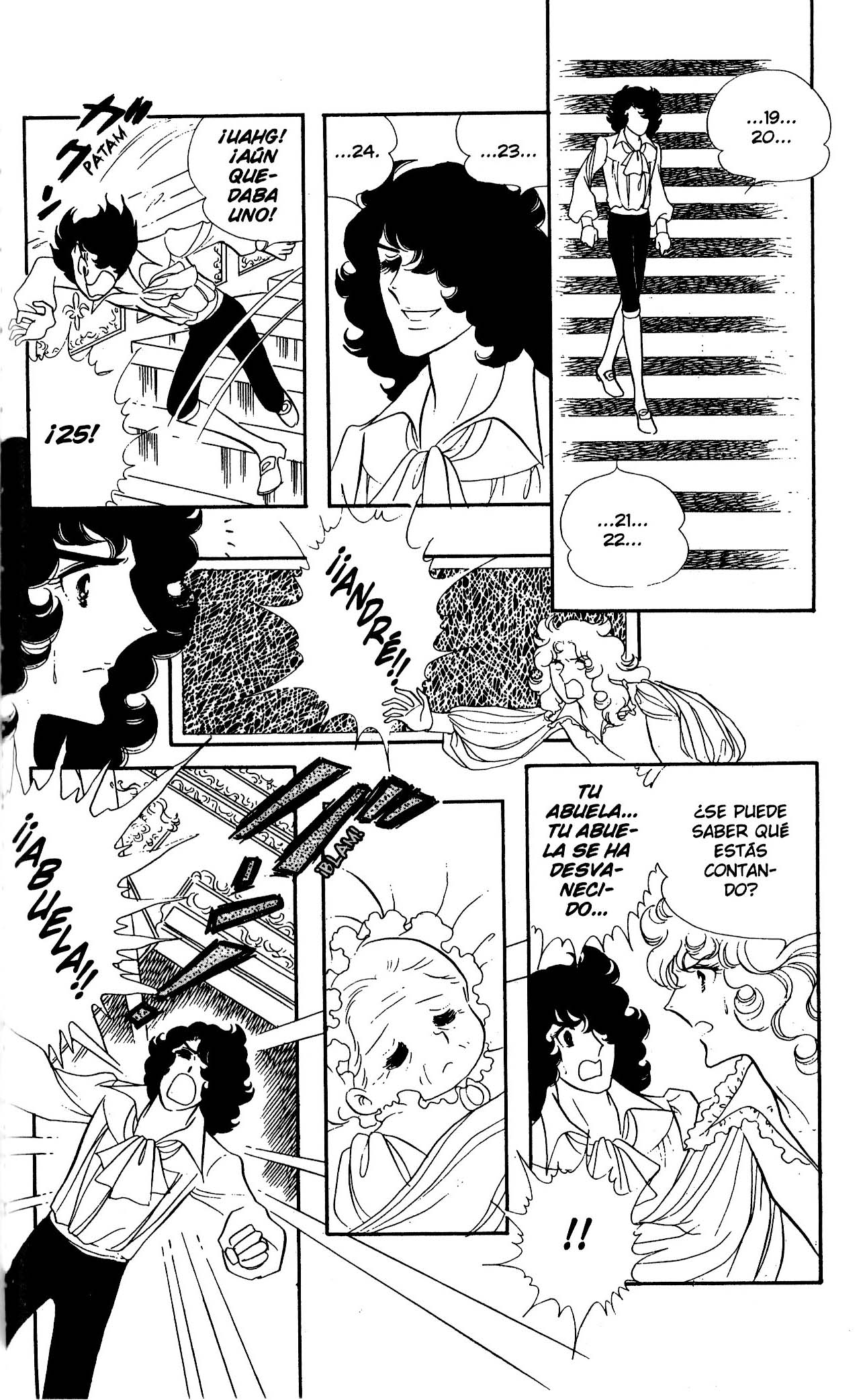 Versailles no Bara Vol. 6 Ch. 1 第152页