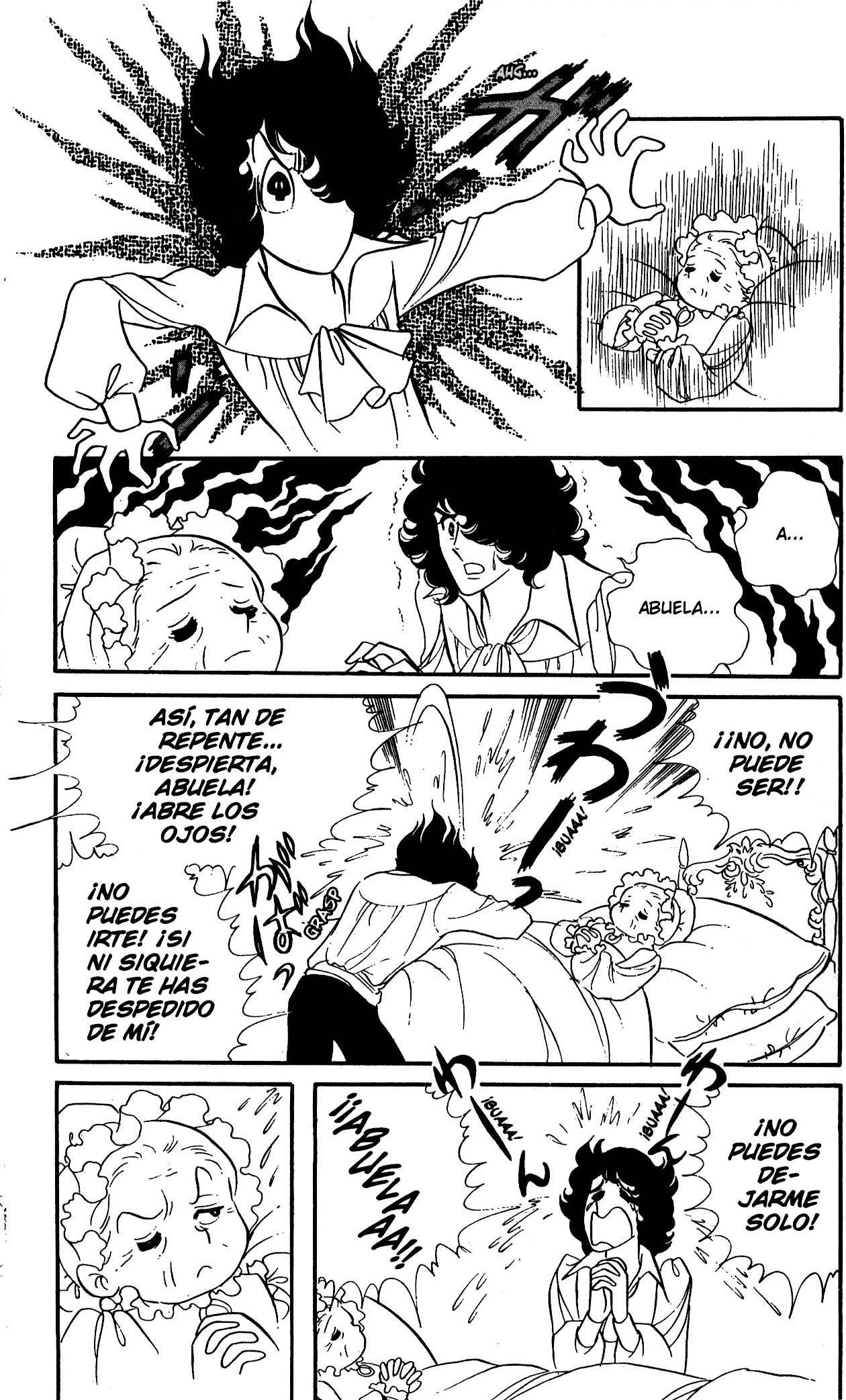 Versailles no Bara Vol. 6 Ch. 1 第153页