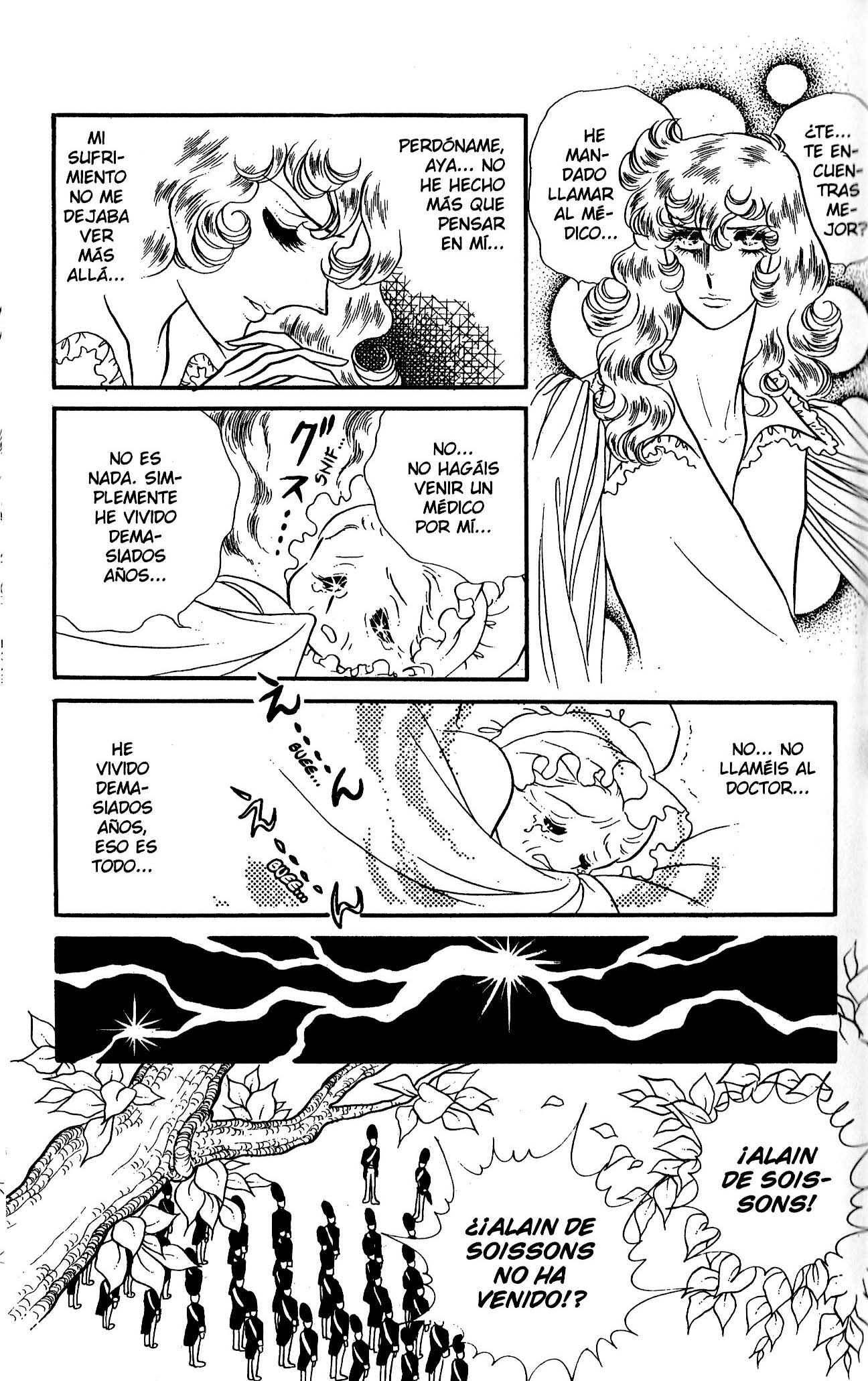 Versailles no Bara Vol. 6 Ch. 1 第155页
