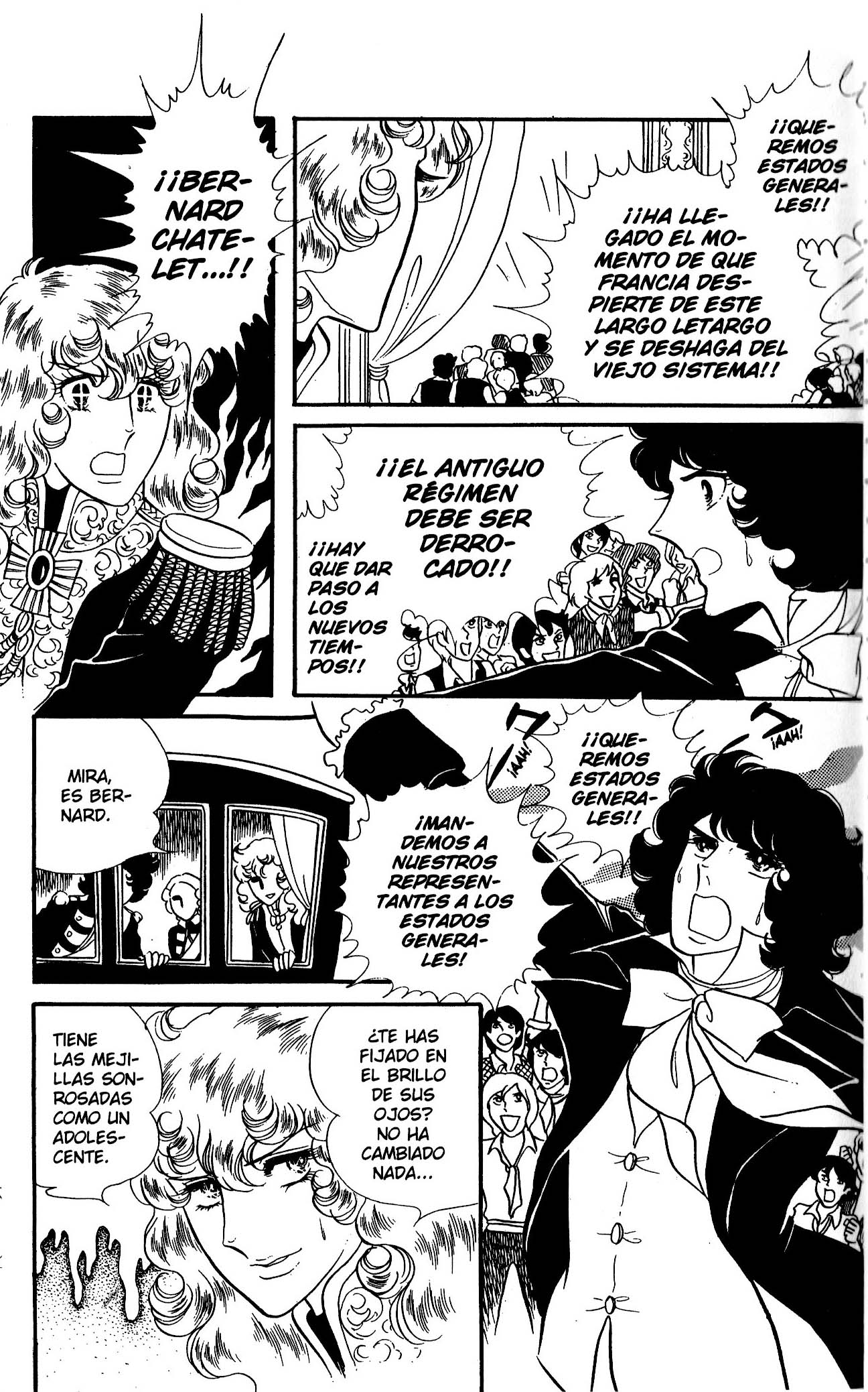 Versailles no Bara Vol. 6 Ch. 1 第157页