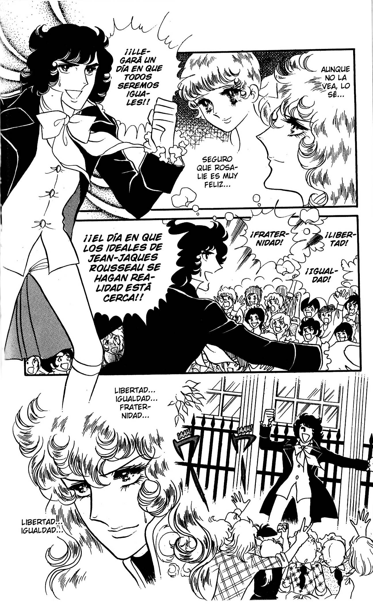 Versailles no Bara Vol. 6 Ch. 1 第158页