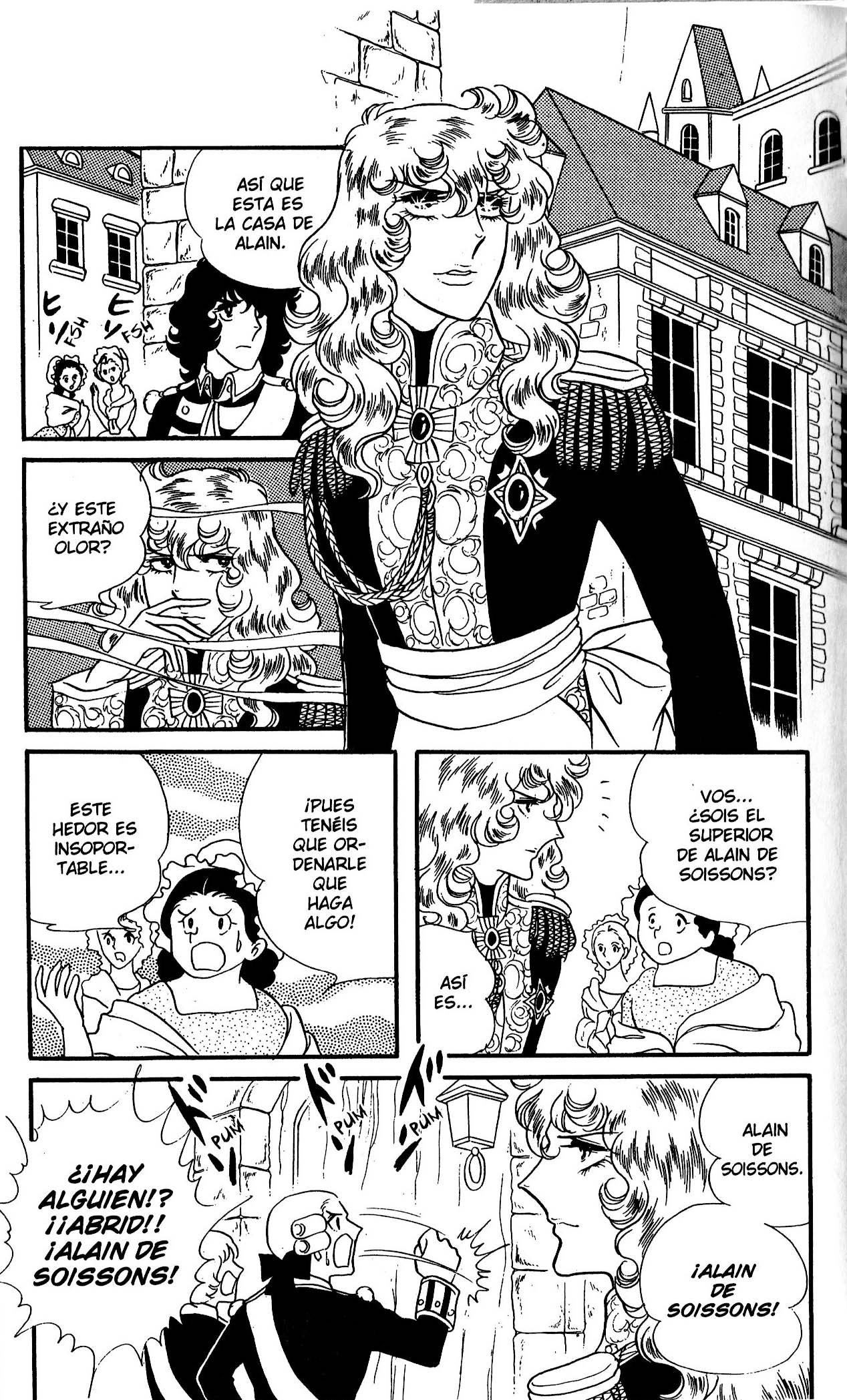 Versailles no Bara Vol. 6 Ch. 1 第159页