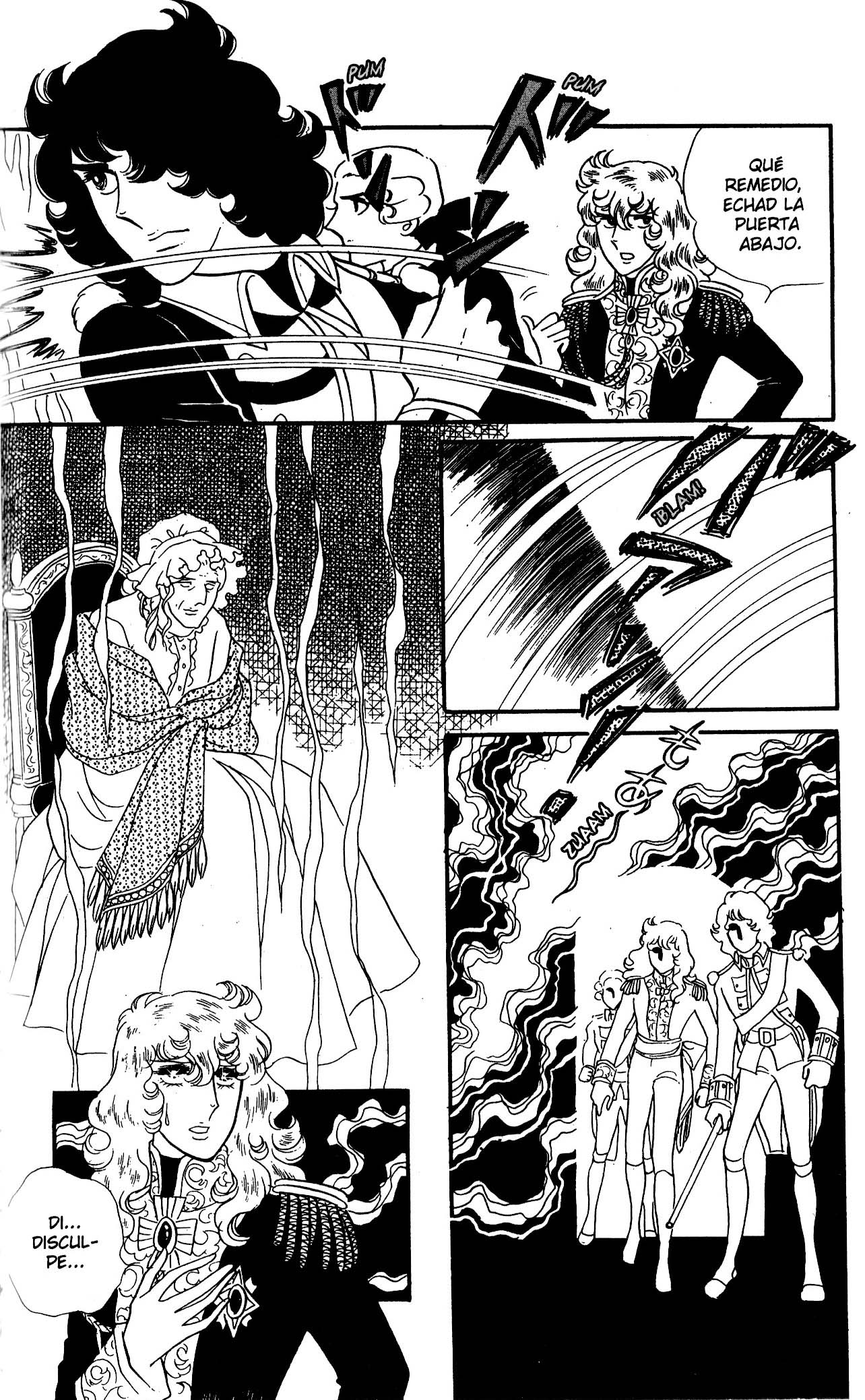 Versailles no Bara Vol. 6 Ch. 1 第160页