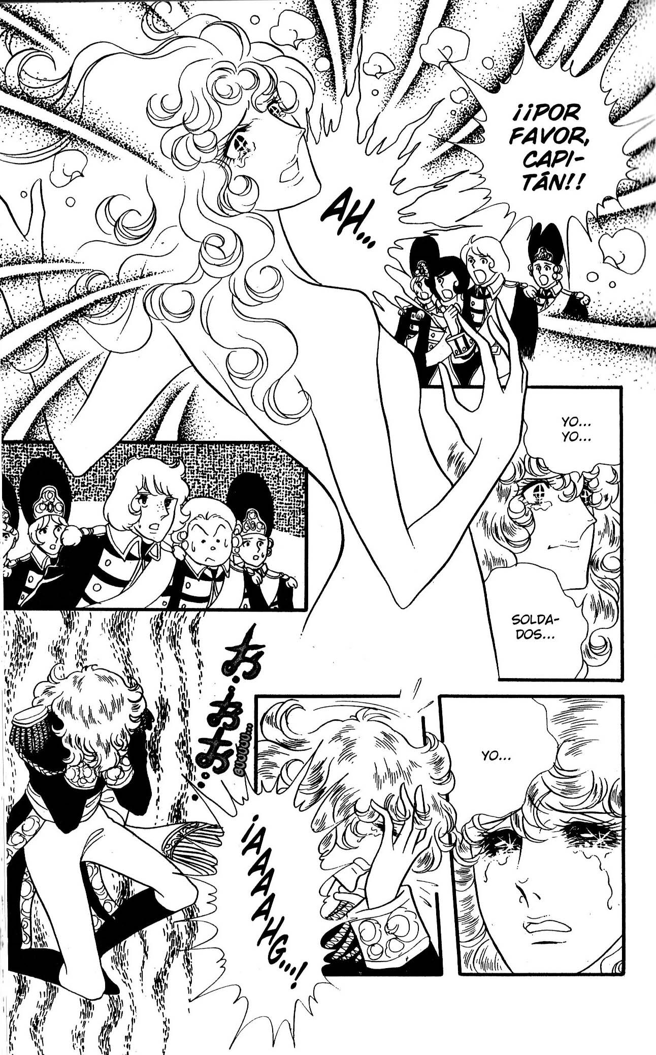Versailles no Bara Vol. 6 Ch. 1 第17页