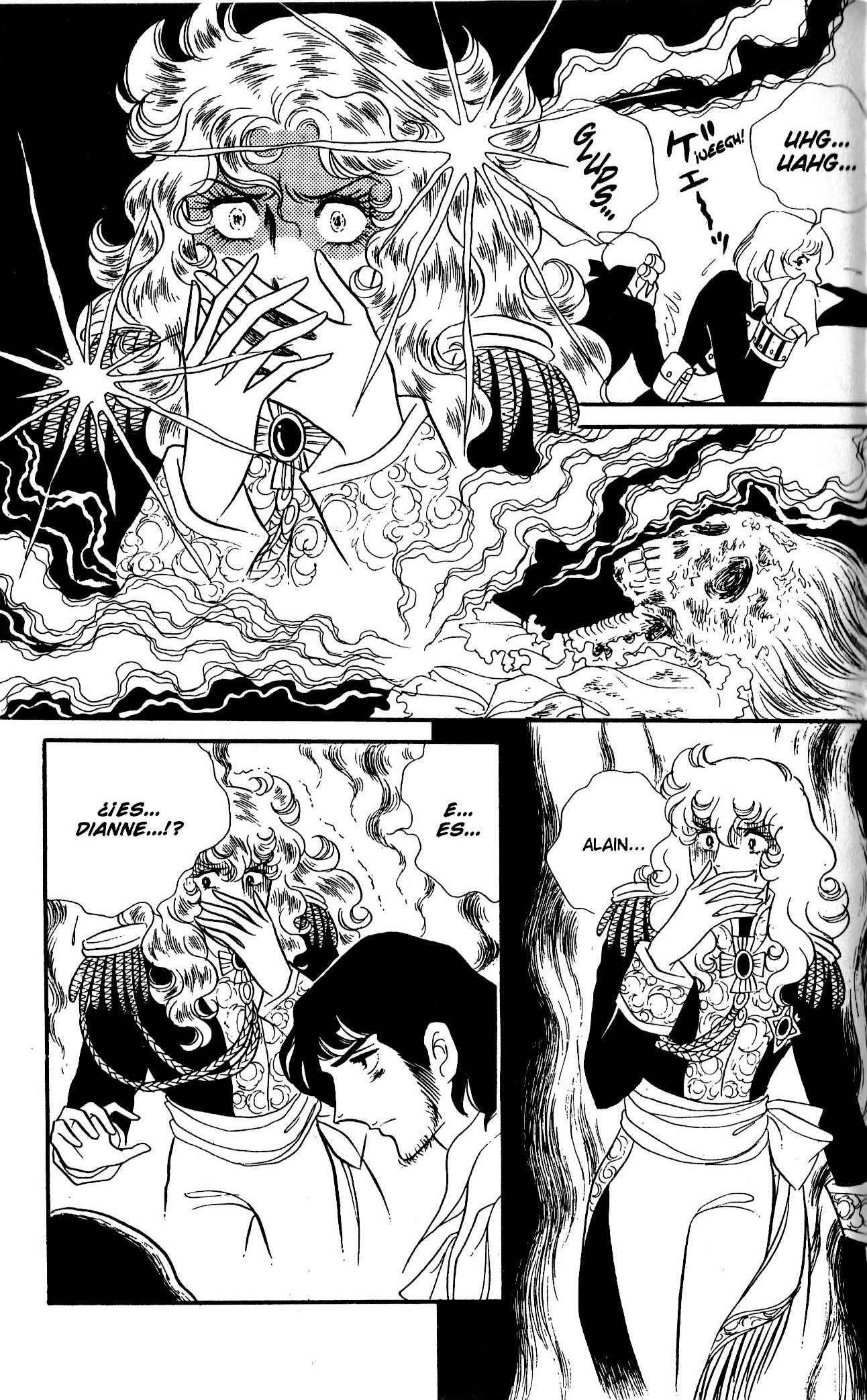 Versailles no Bara Vol. 6 Ch. 1 第163页