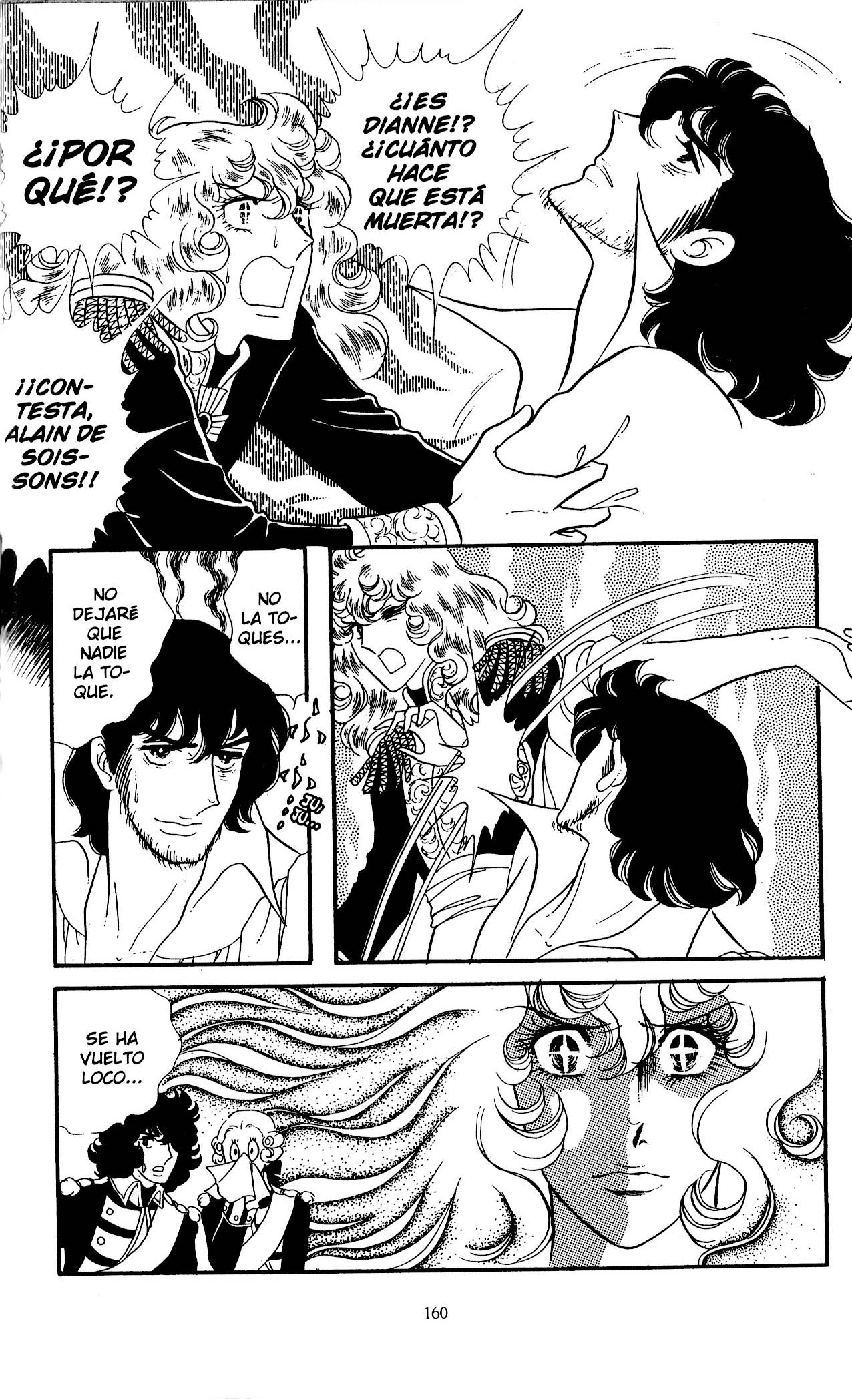 Versailles no Bara Vol. 6 Ch. 1 第164页