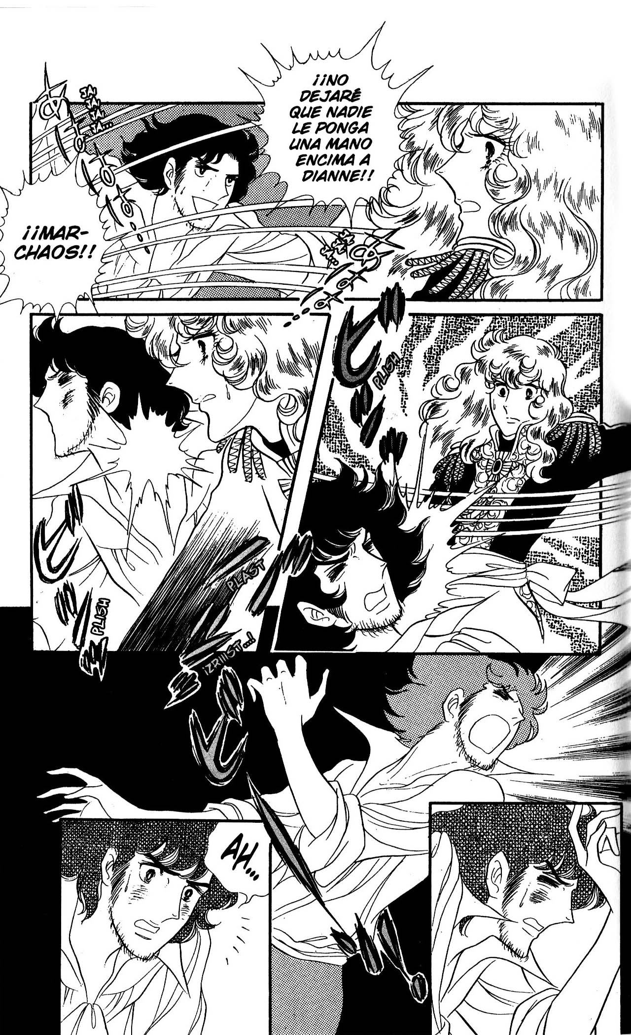 Versailles no Bara Vol. 6 Ch. 1 第165页