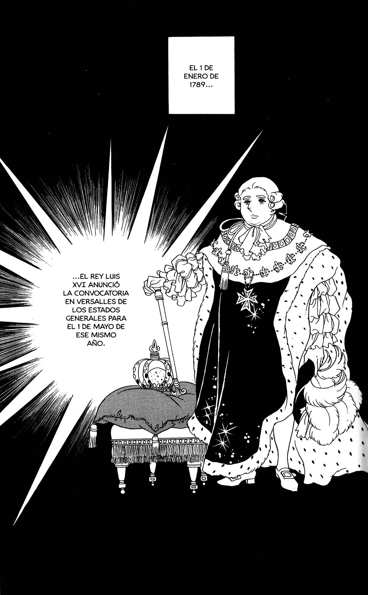 Versailles no Bara Vol. 6 Ch. 1 第169页