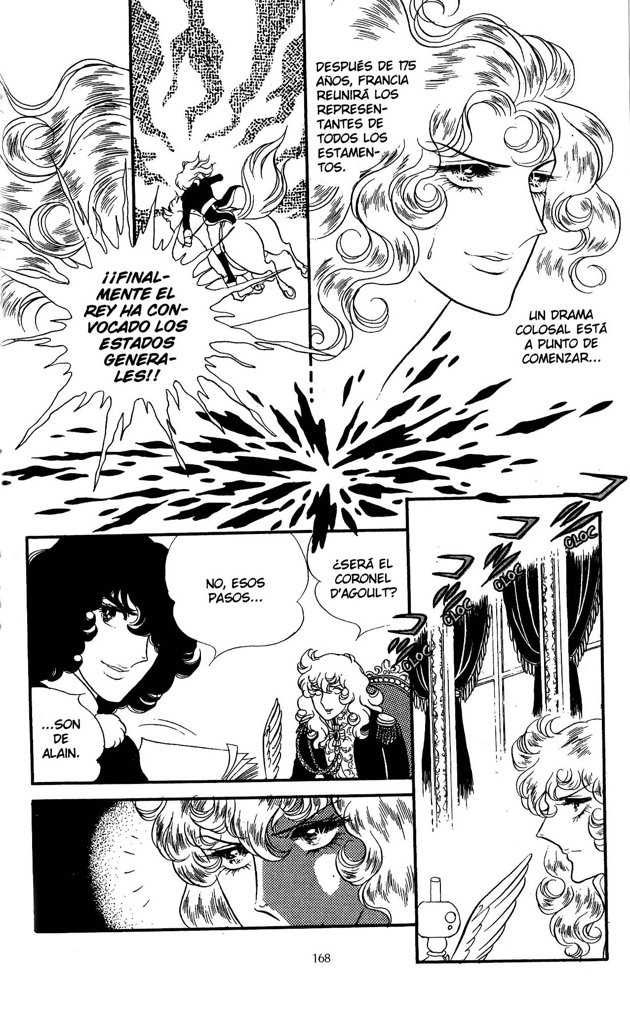 Versailles no Bara Vol. 6 Ch. 1 第171页