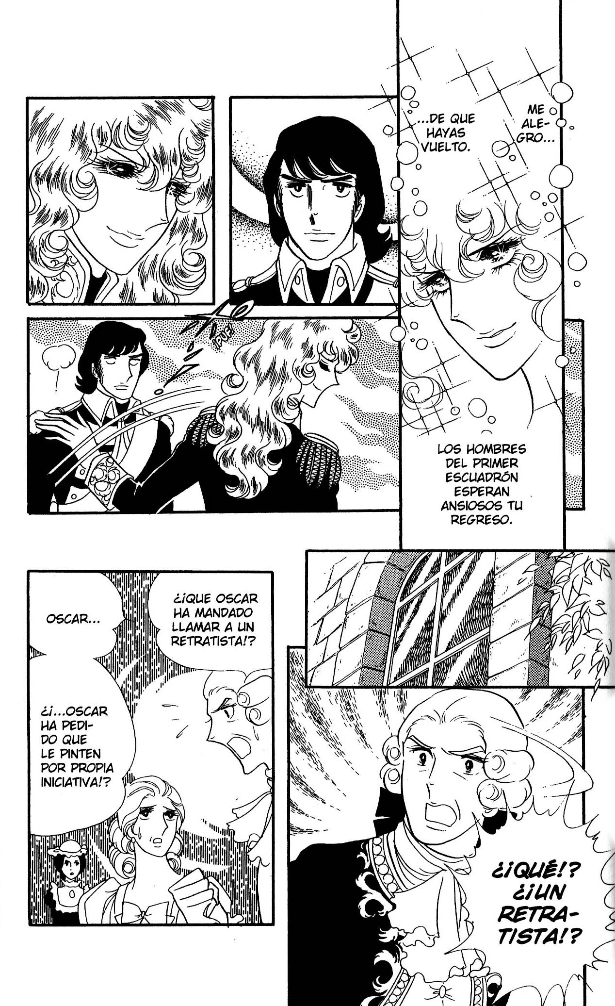 Versailles no Bara Vol. 6 Ch. 1 第174页