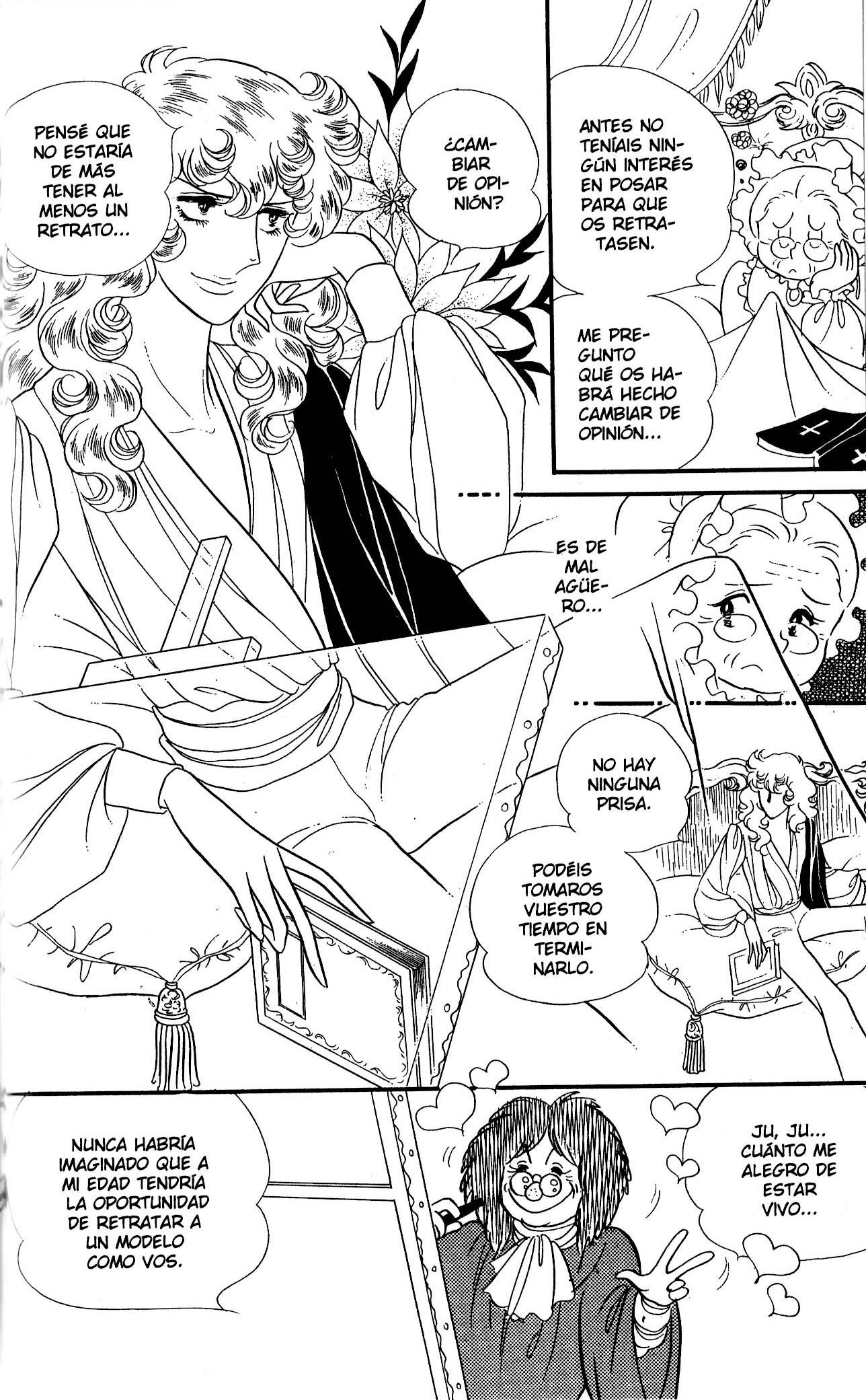 Versailles no Bara Vol. 6 Ch. 1 第175页