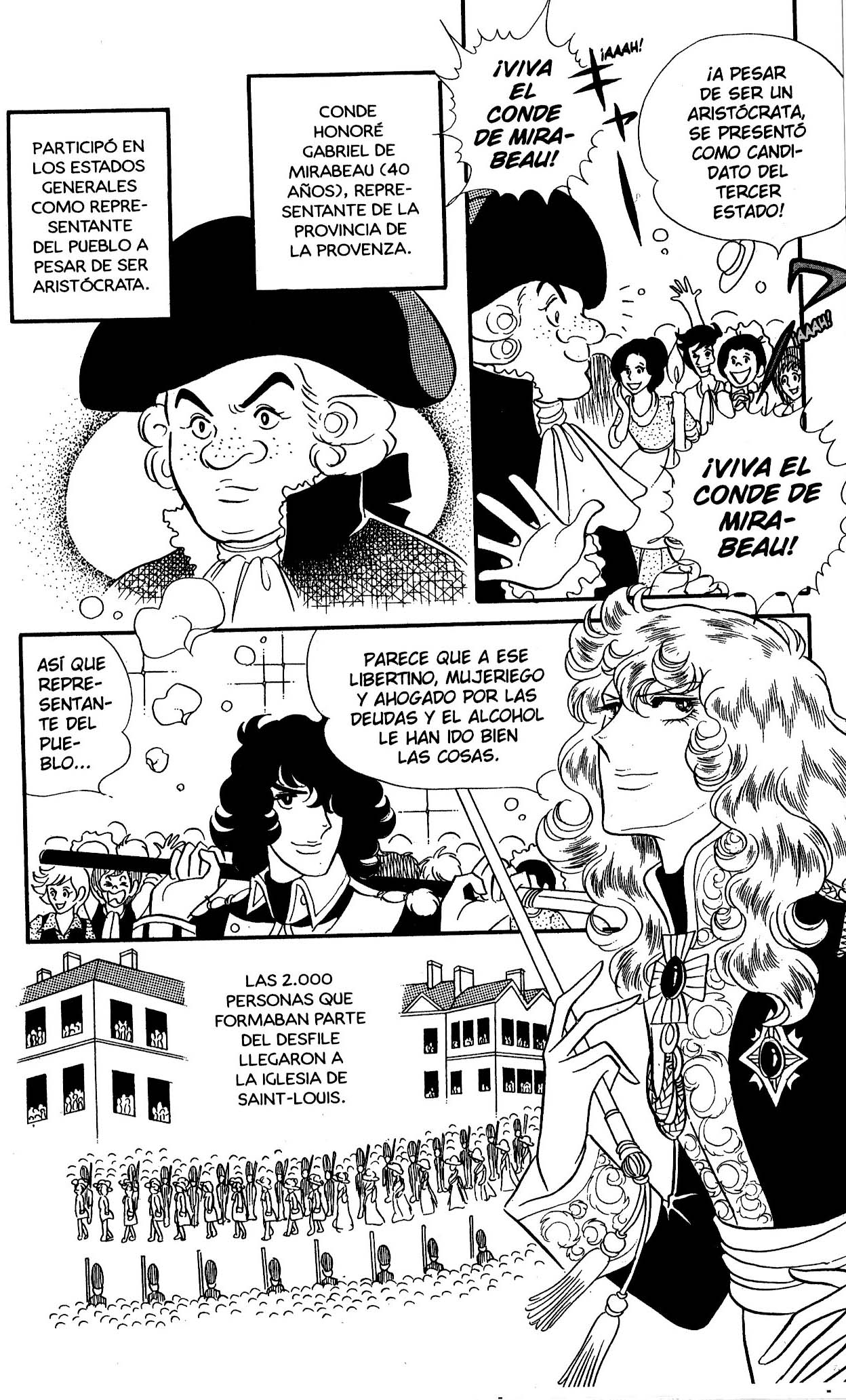Versailles no Bara Vol. 6 Ch. 1 第186页