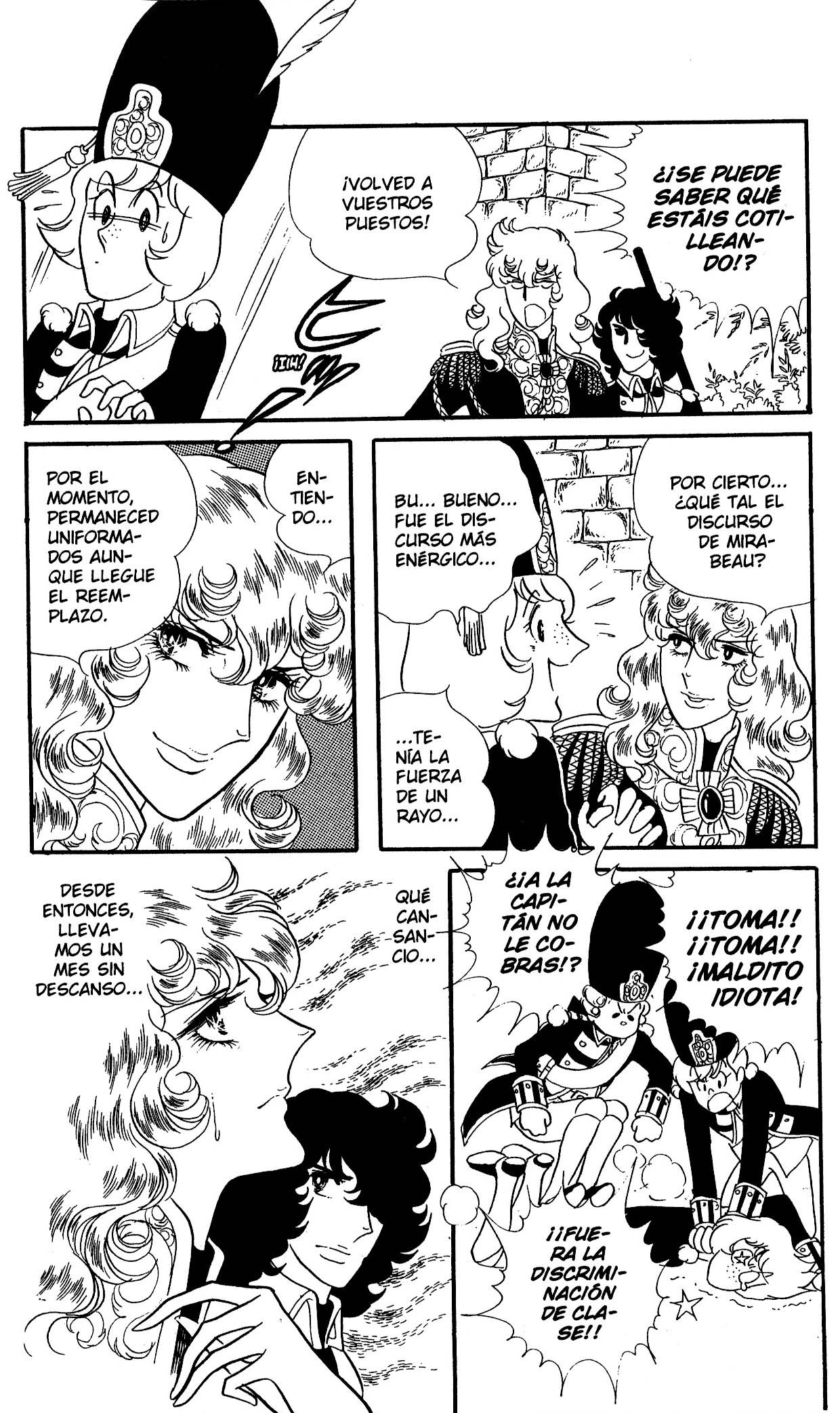 Versailles no Bara Vol. 6 Ch. 1 第195页